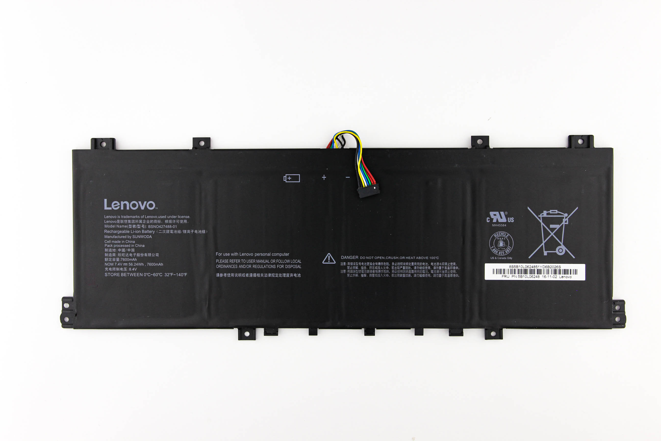 

Аккумулятор для ноутбука Lenovo 100S-14IBR (7.4V 7600mAh) ORG BSN0427488-01