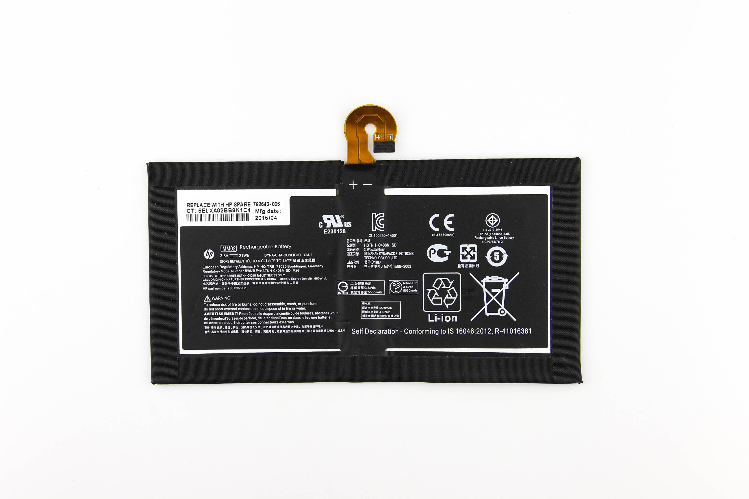 

Аккумулятор для ноутбука HP 608 G1 (3.8V 5530mAh) ORG EA02 MM02