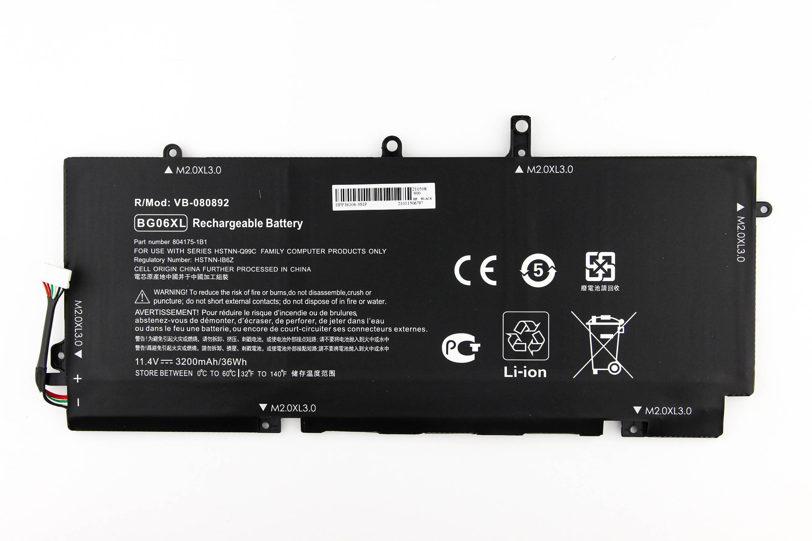 

Аккумулятор для ноутбука HP 1040 G3 (11.4V 3200mAh) BG06XL G06045XL HSTNN-IB6Z