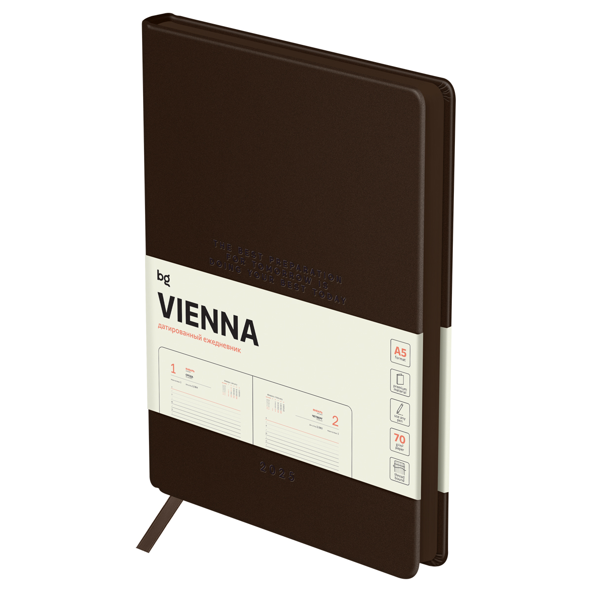 

Ежедневник BG Vienna, датированный 2025, 1 шт