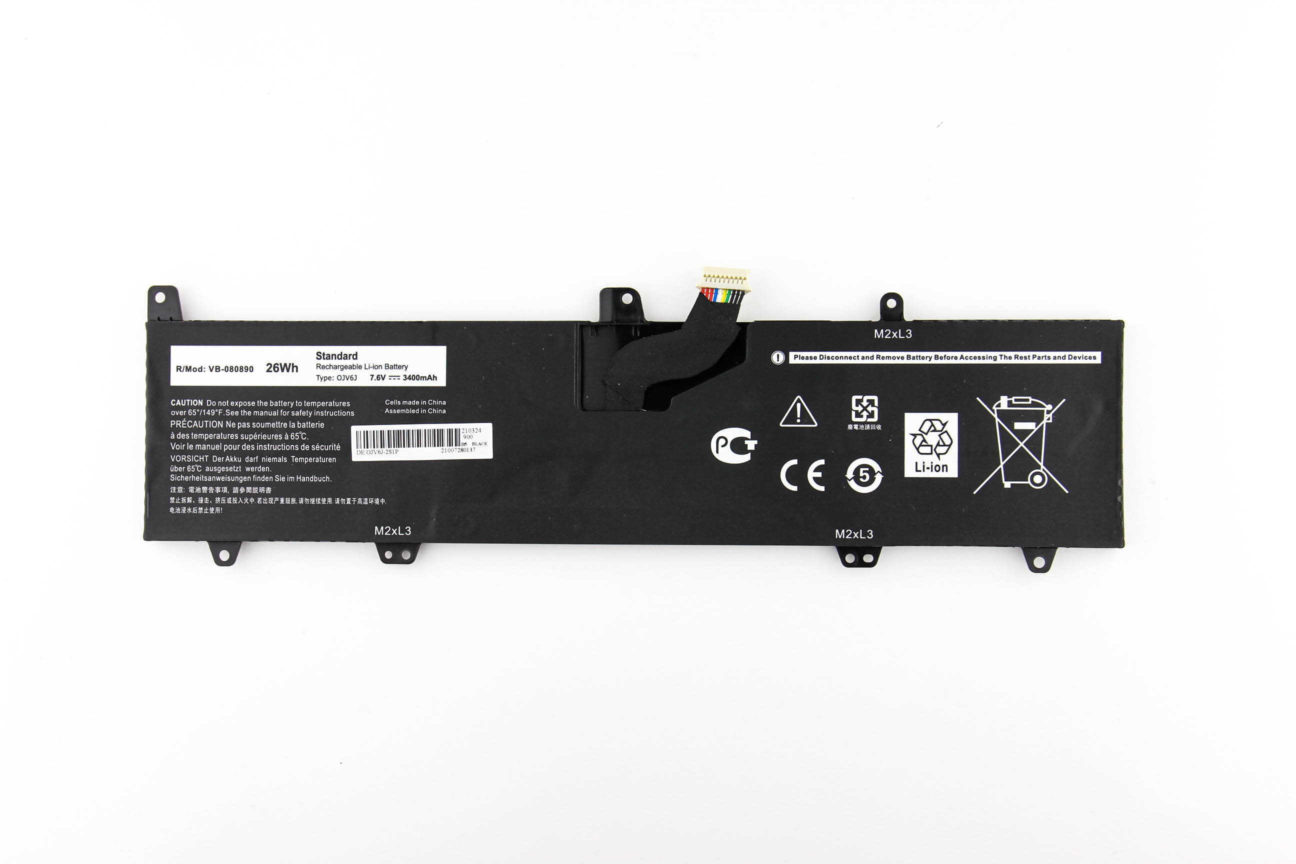 

Аккумулятор для ноутбука Dell 11-3162 (7.6V 3400mAh) 0PD19 01V2F 01V2F6 0DFVYN