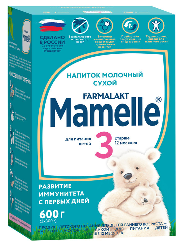Напиток MAMELLE 3 молочный сухой 12м+, 600 гр