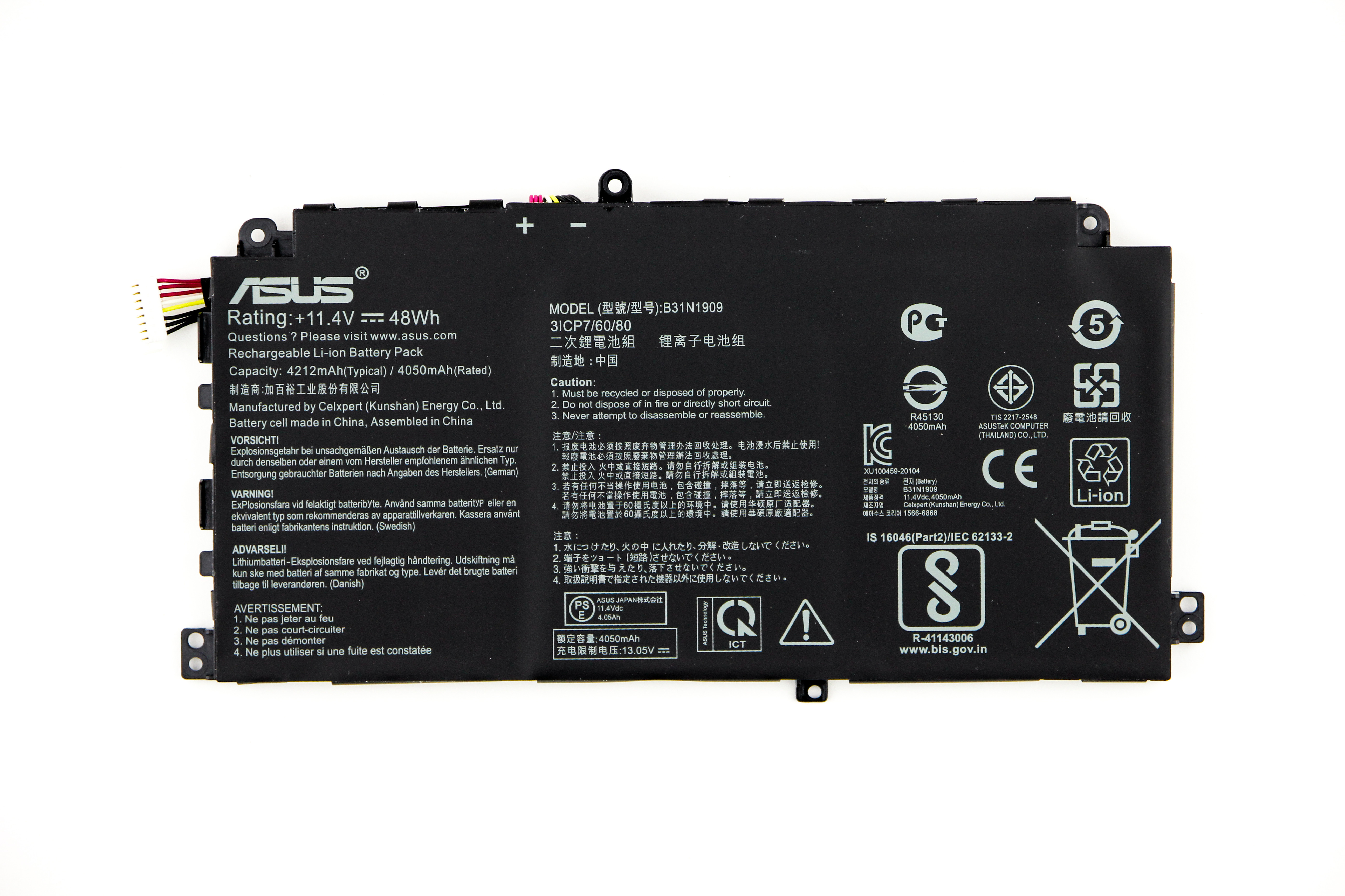 

Аккумулятор для ноутбука Asus P2451FA ORG (11.4V 4212mAh) B31N1909
