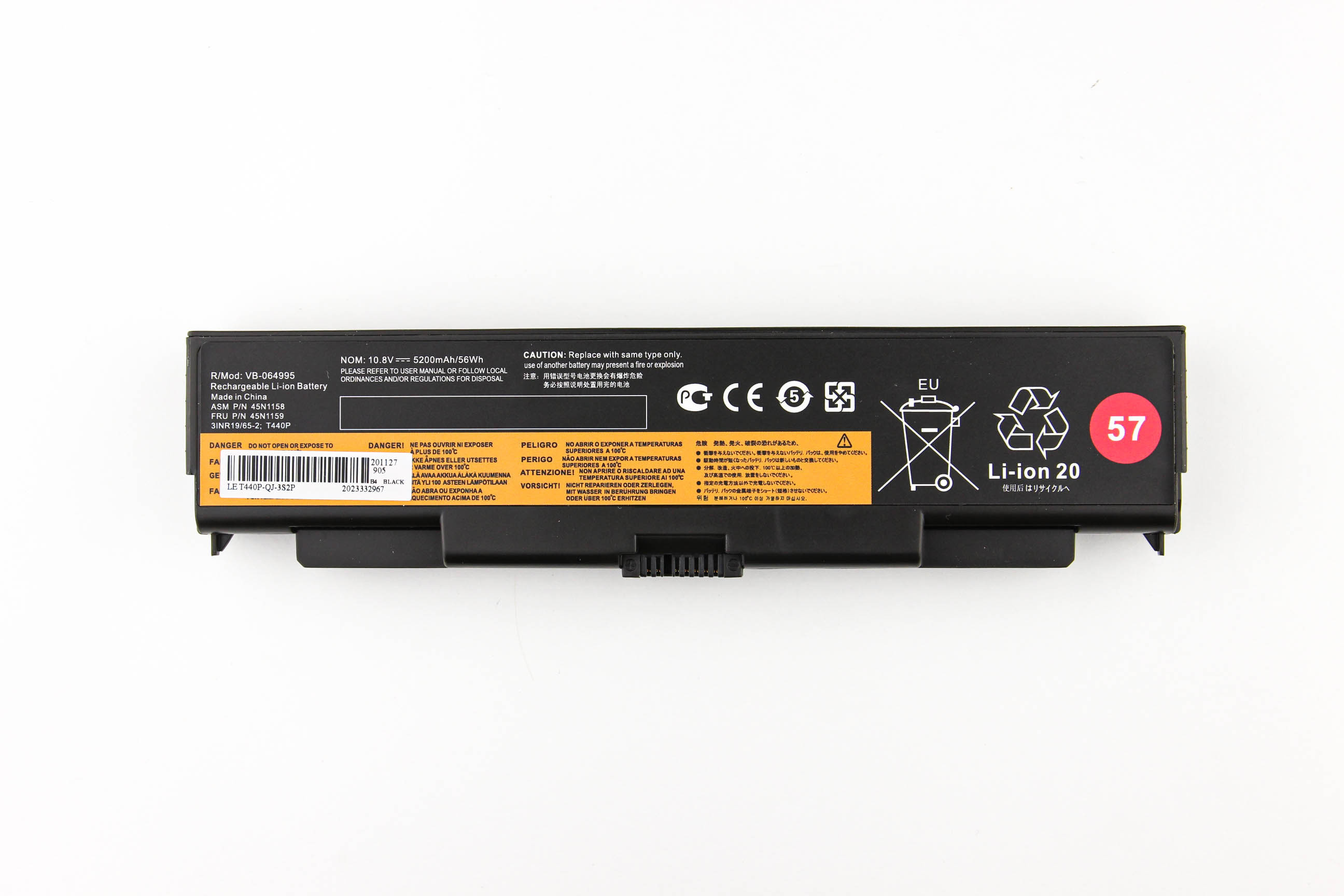 

Аккумулятор для ноутбука Lenovo ThinkPad T440p 57 (10.8V 4400mAh) 0C52863, 0C52864