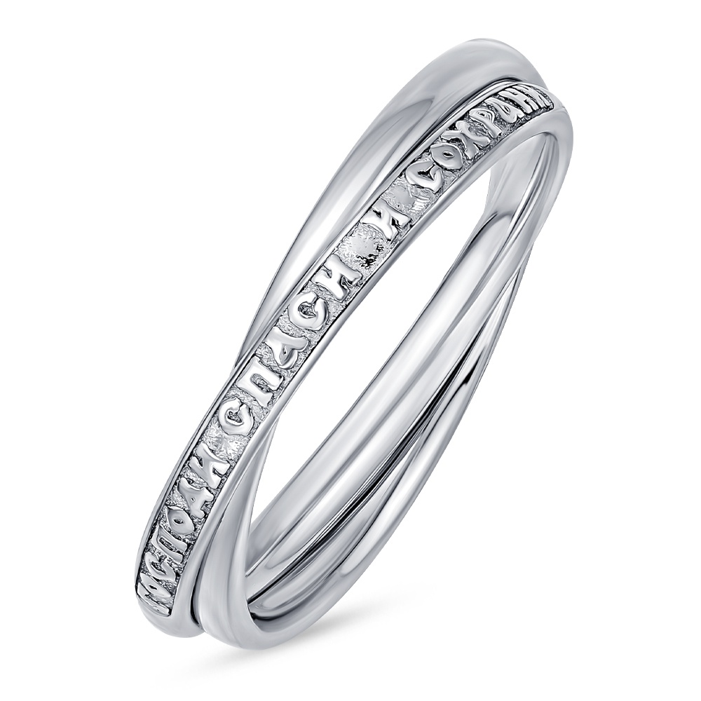 

Кольцо из серебра р. , 585Gold 901001194, 901001194