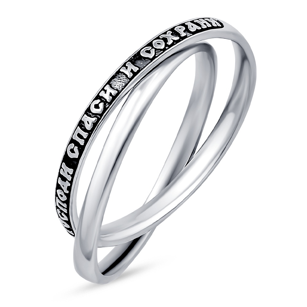 

Кольцо из серебра р. , 585Gold 901001193, 901001193