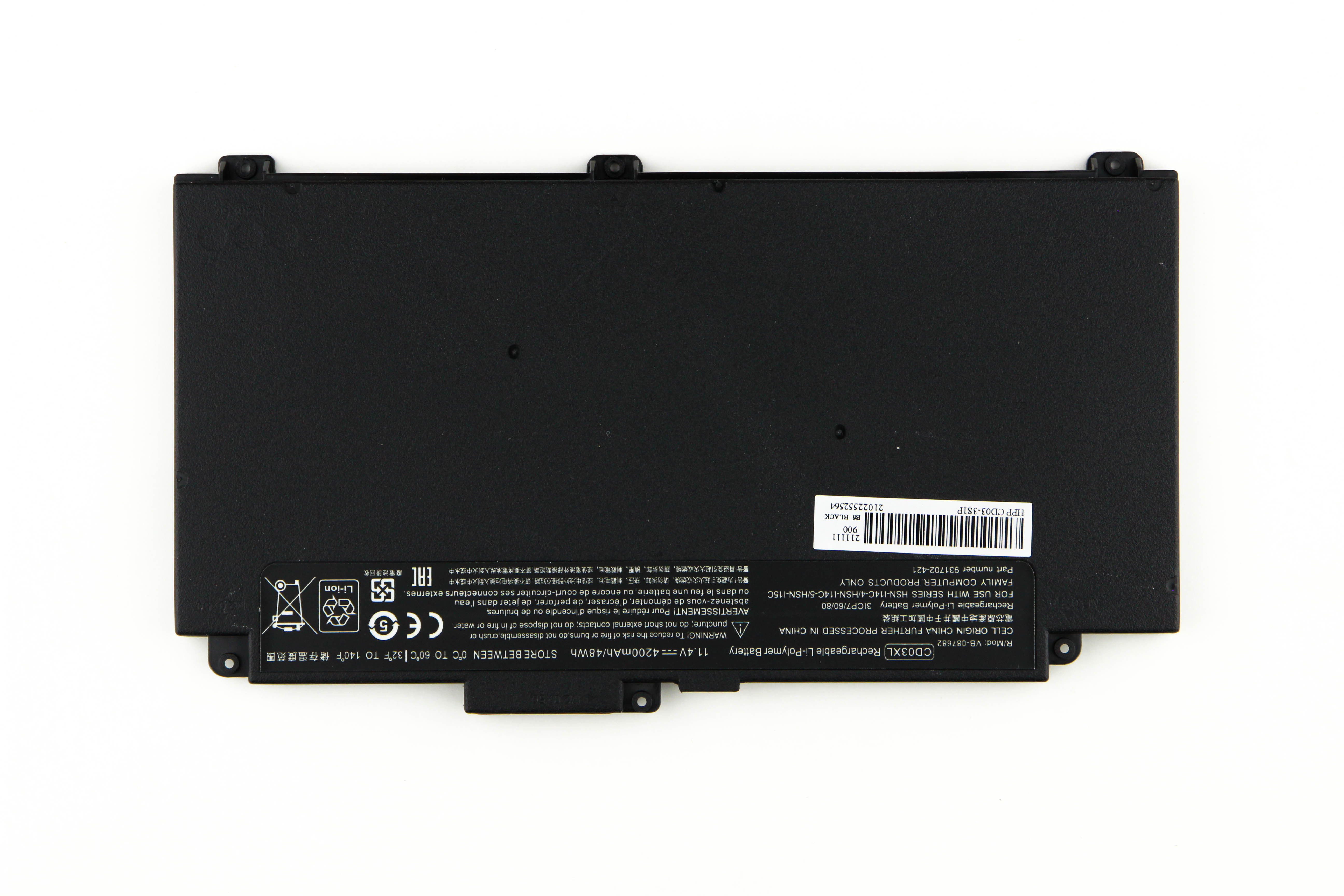 

Аккумулятор для ноутбука HP 640 G4 650 G4 (11.4V 4200mAh) CD03XL