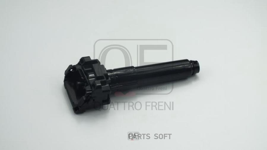 

QUATTRO FRENI QF10N00368 QF10N00368_форсунка омывателя фары левая Mazda CX-5 17 1шт