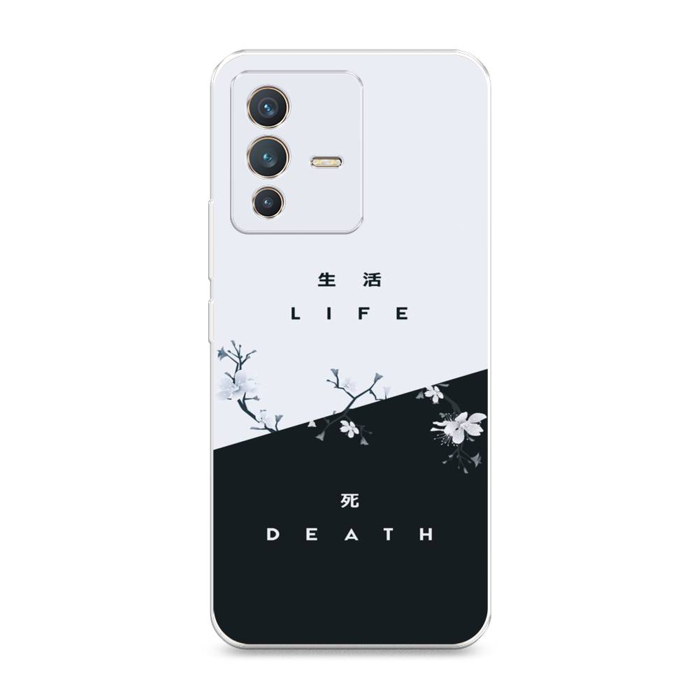 

Чехол Awog на Vivo V23 "Life and death", Разноцветный, 266050-7