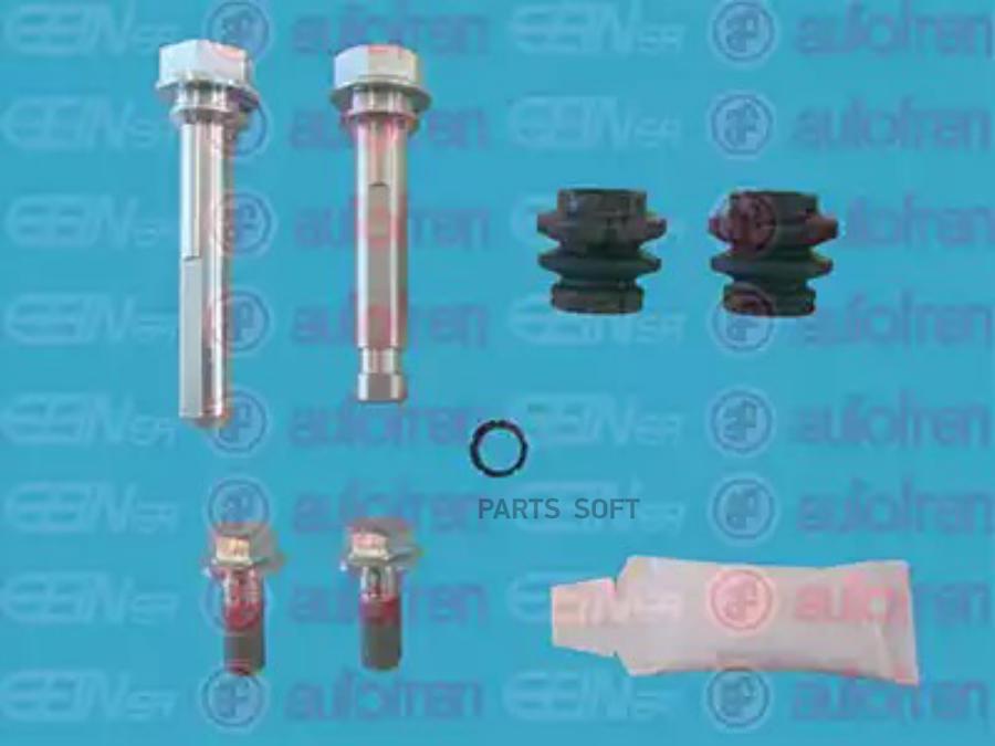 

Ремкомплект направляющих суппорта| перед |