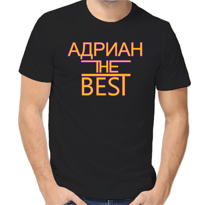 

Футболка мужская черная 58 р-р адриан the best, Черный, fm_adrian_the_best