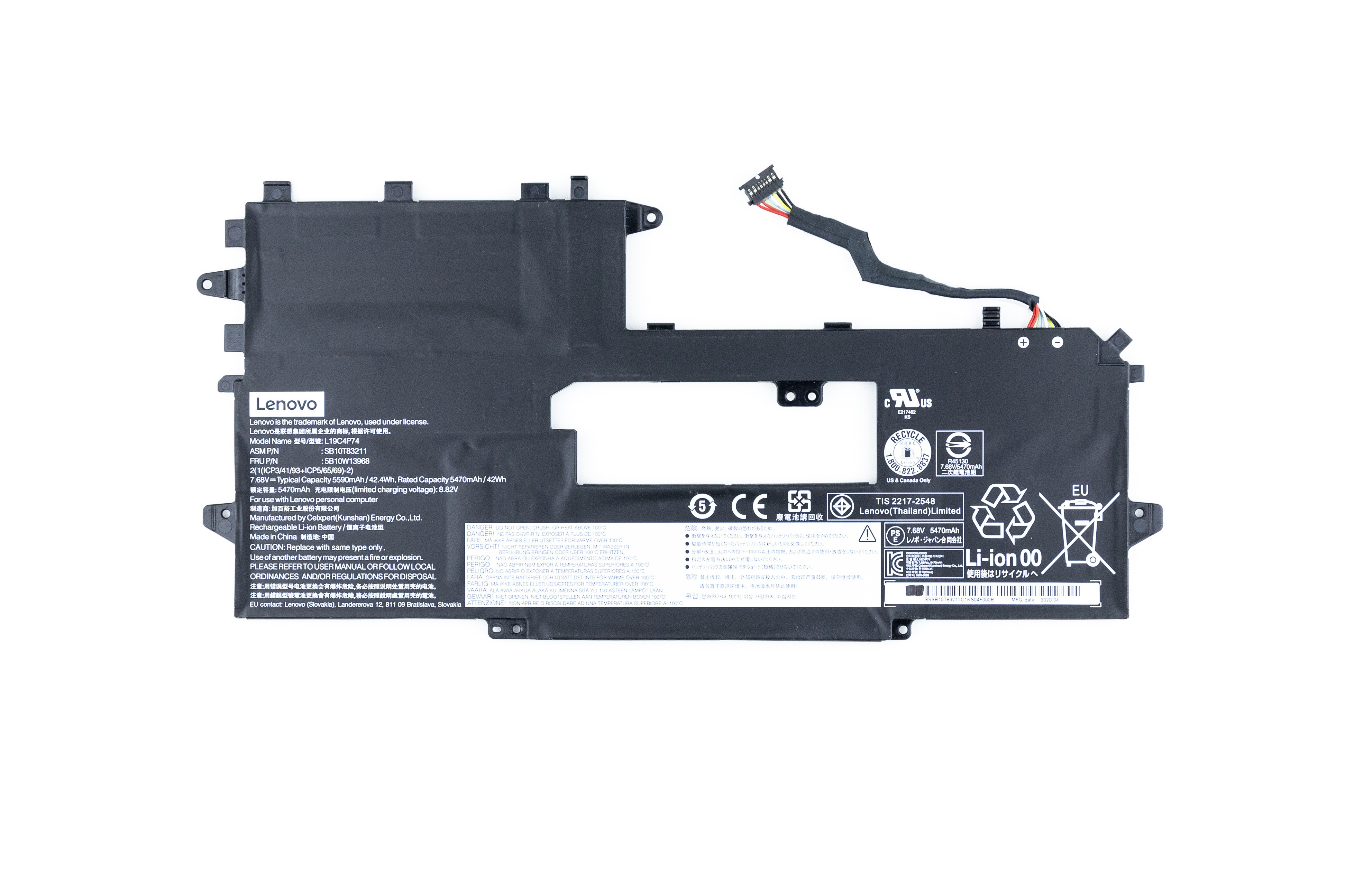 

Аккумулятор для ноутбука Lenovo ThinkPad X1 Titanium (7.68V 5470mAh) ORG L19M4P73