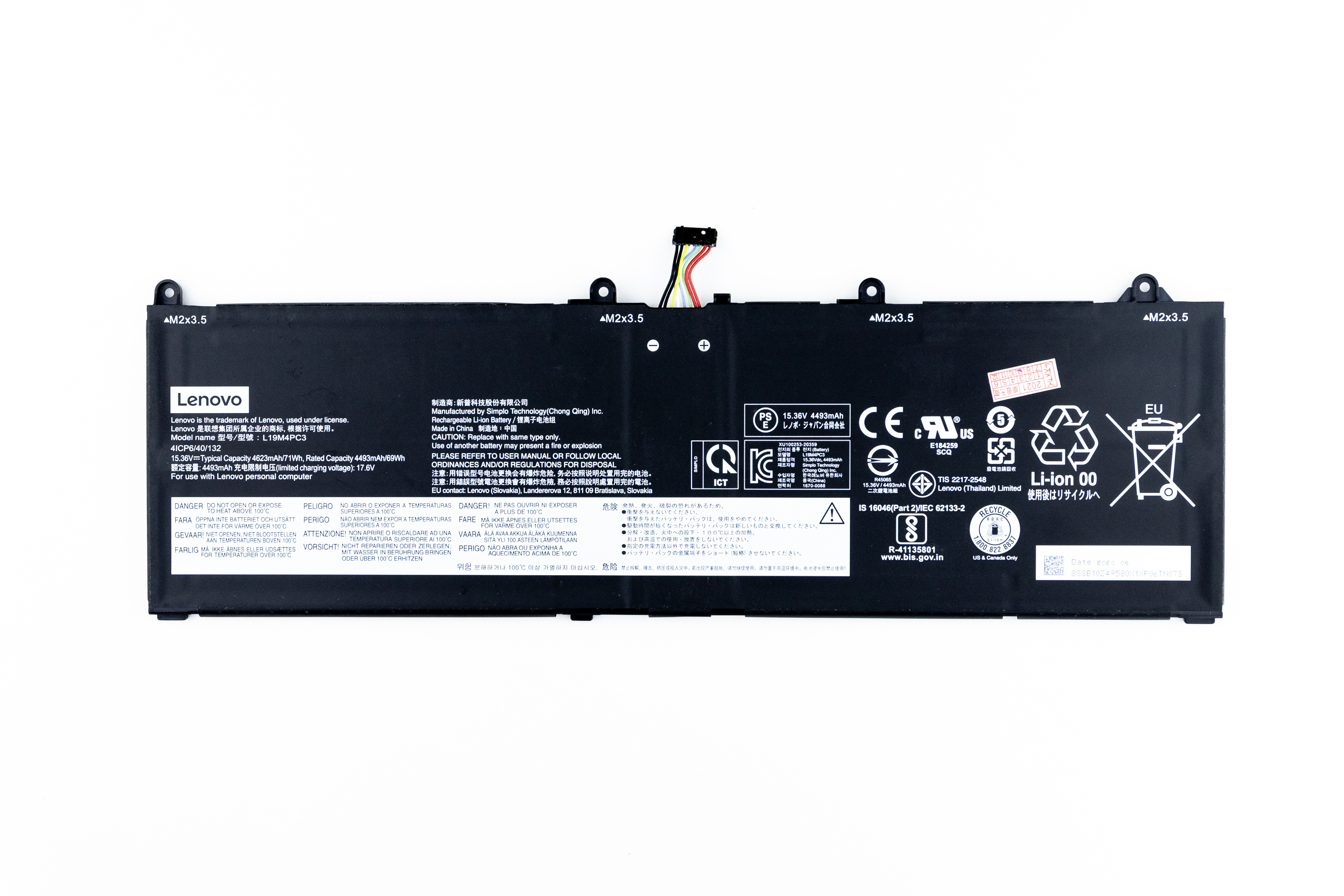 

Аккумулятор для ноутбука Lenovo Legion S7-15ARH5 (15.36V 4622mAh) ORG L19C4PC3 L19M4PC3