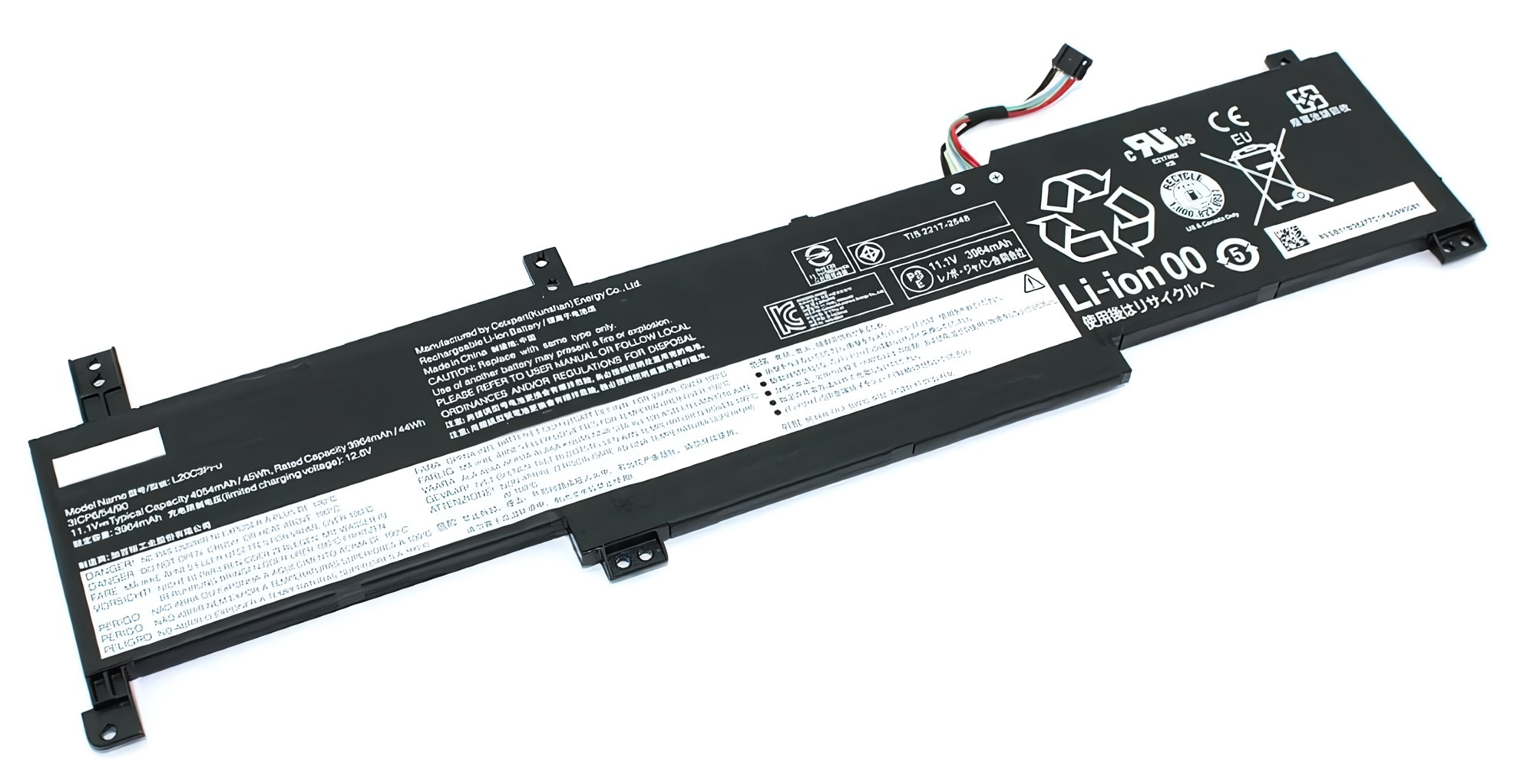 

Аккумулятор для ноутбука Lenovo V15 G2-ALC (11.25V 3635mAh) ORG L20M3PF0 L20L3PF0
