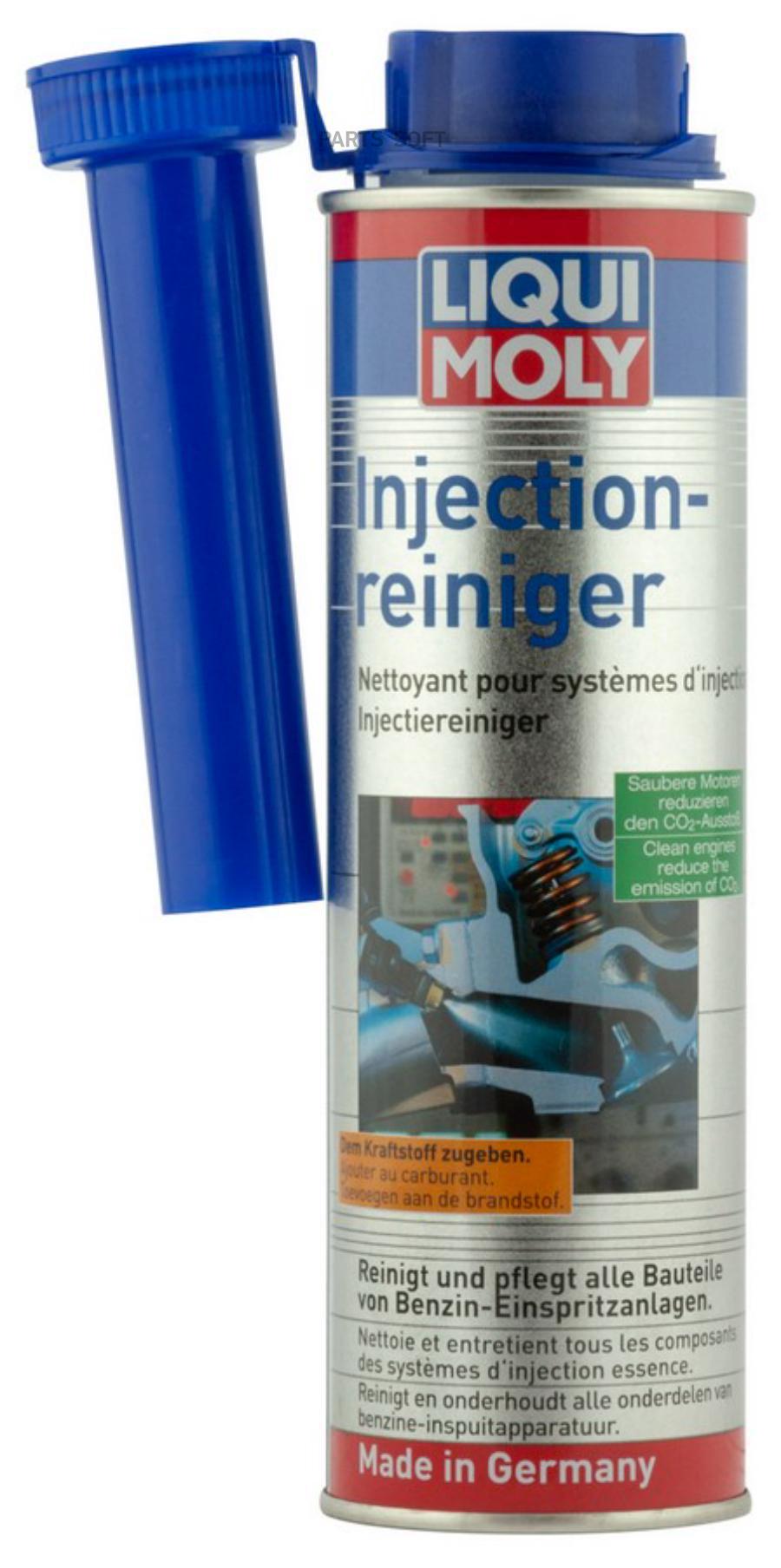 

INJECTION REINIGER...DOSE BLECH 300ML 1шт