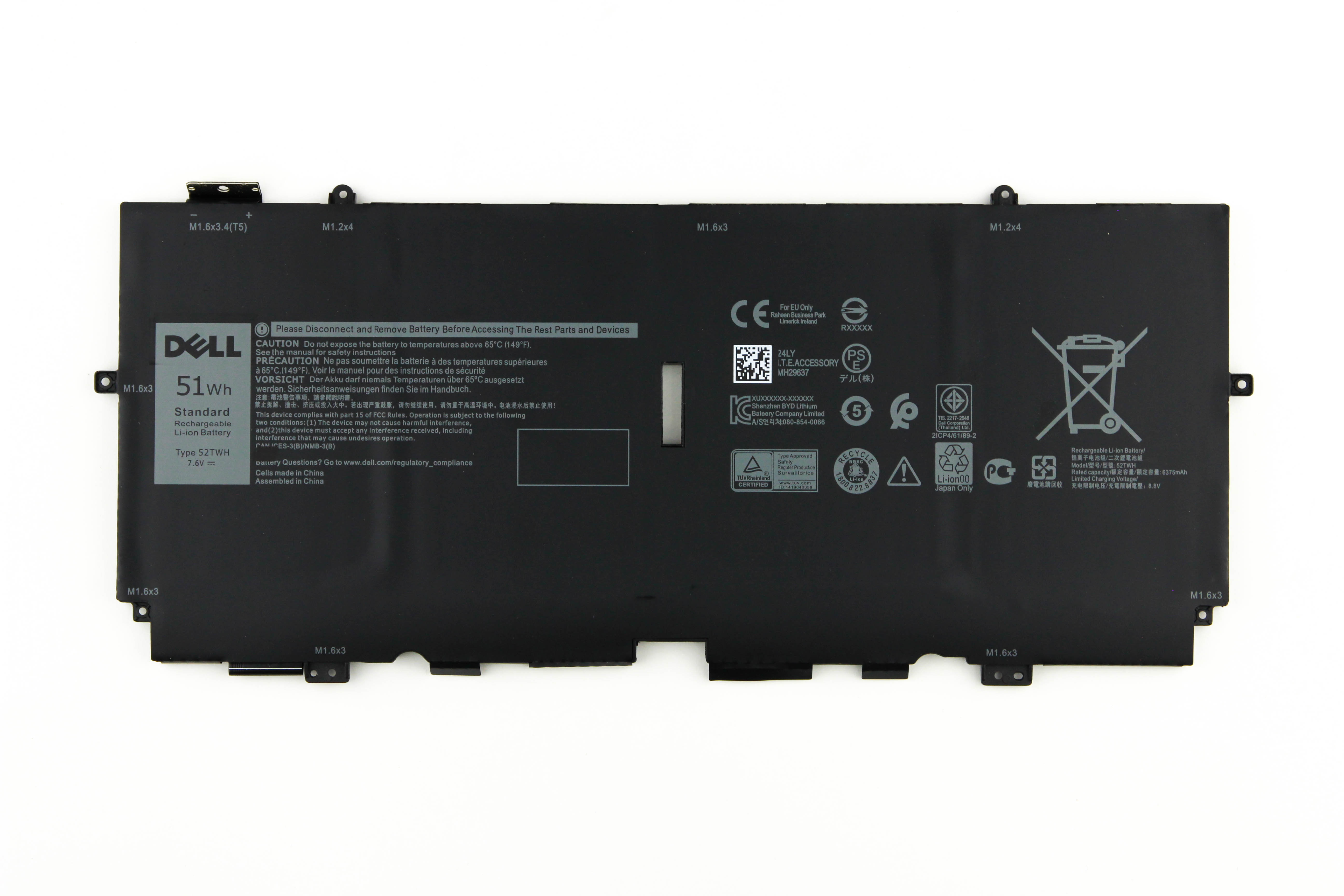 

Аккумулятор для ноутбука Dell XPS 13 7390 ORG (7.6V 6500mAh) 52TWH NN6M8