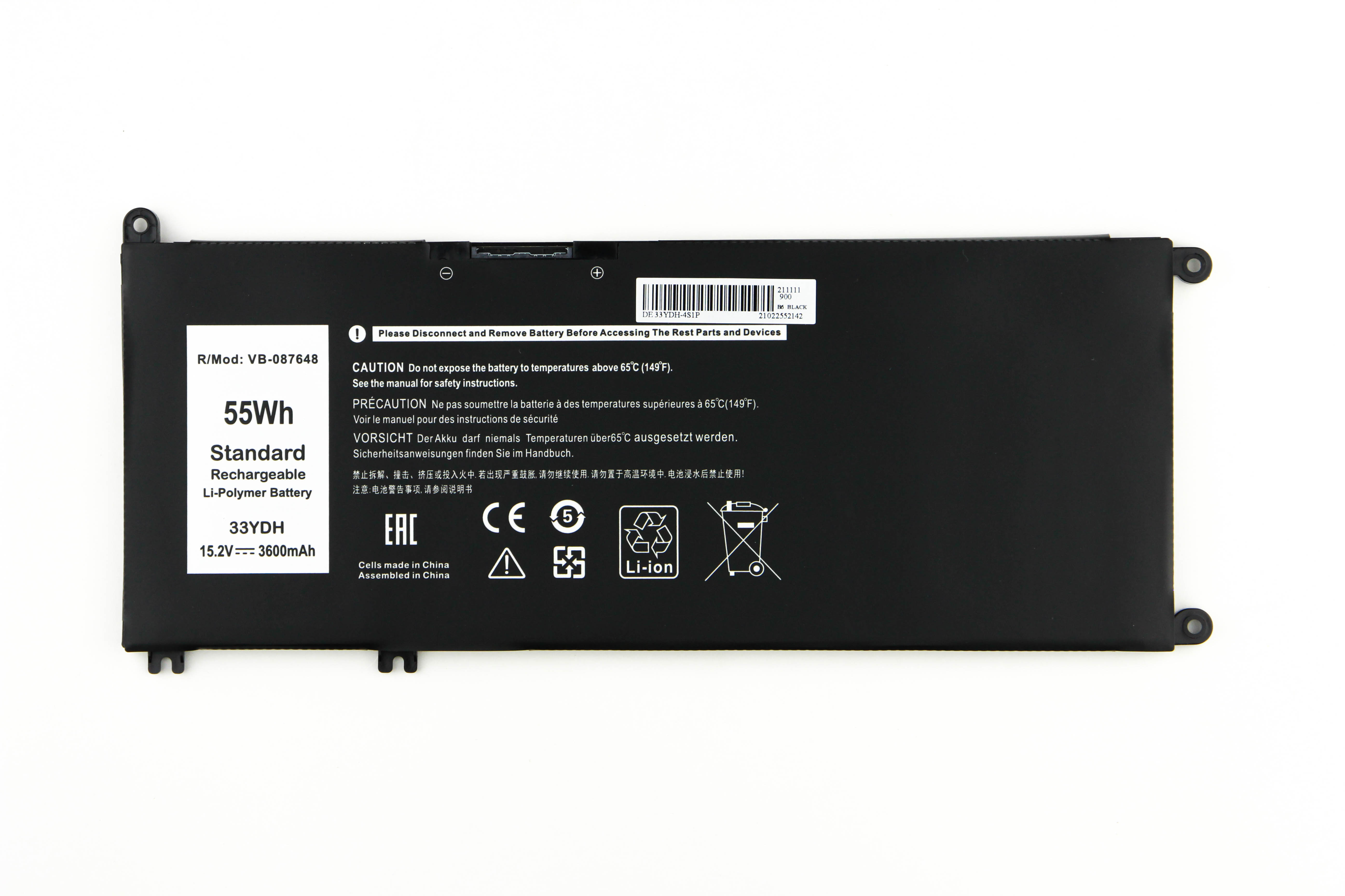 

Аккумулятор для ноутбука Dell Vostro 15 7570 (15.2V 3500mAh) OEM 33YDH