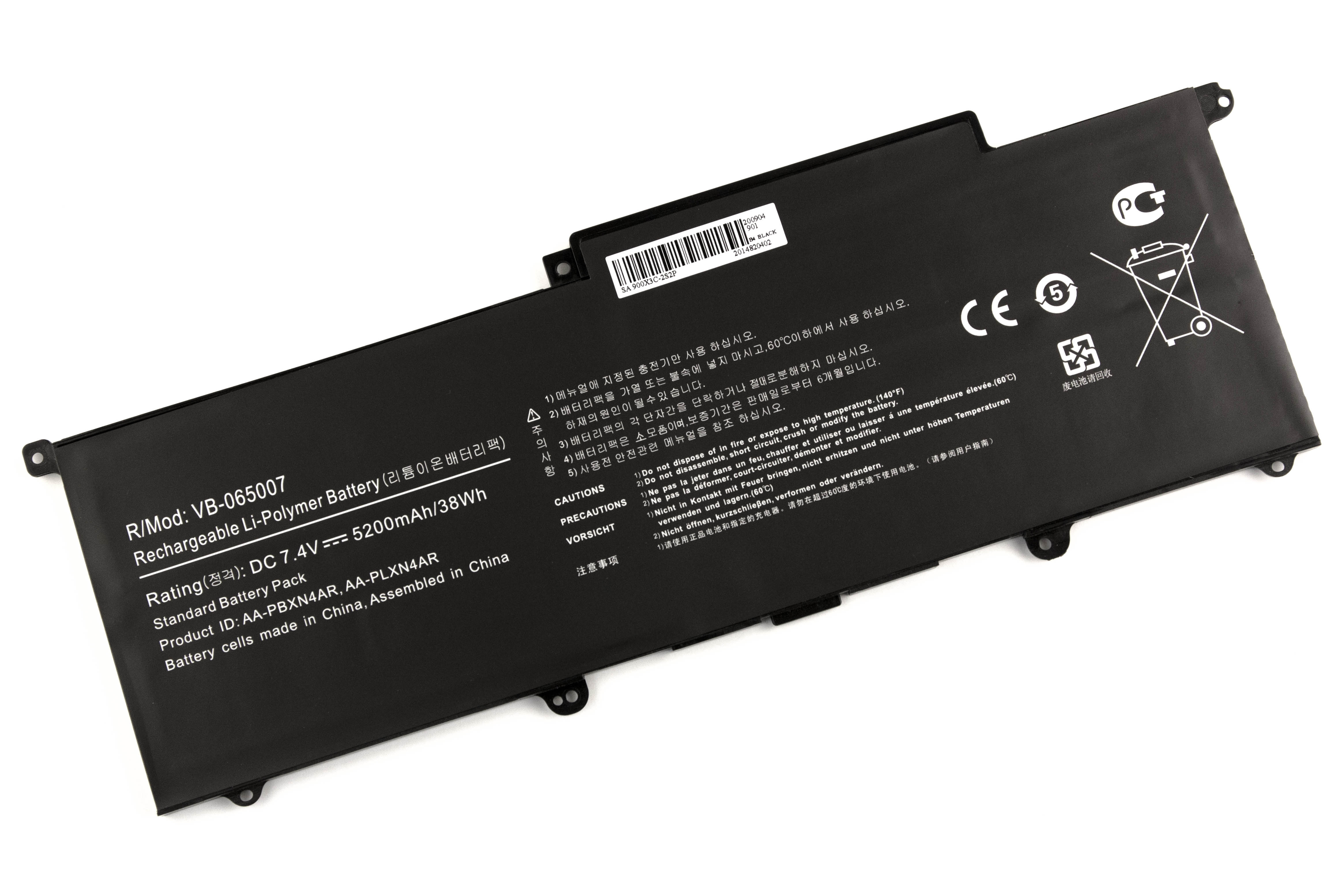 Аккумулятор для ноутбука AiTech 5200 мАч 7.4В (30107)