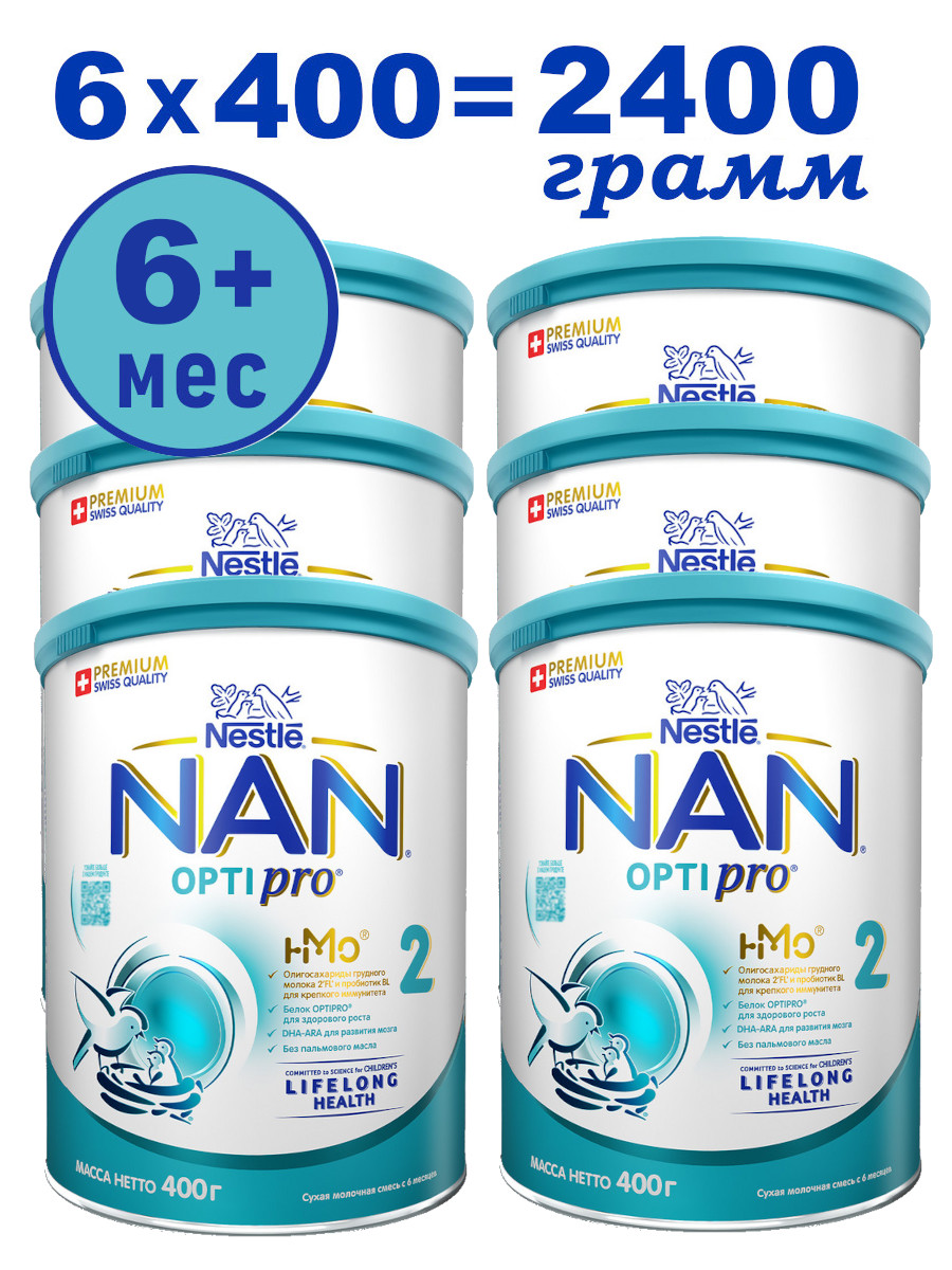 Смесь NAN 2 Optipro для роста и иммунитета с 6 мес 6x400г