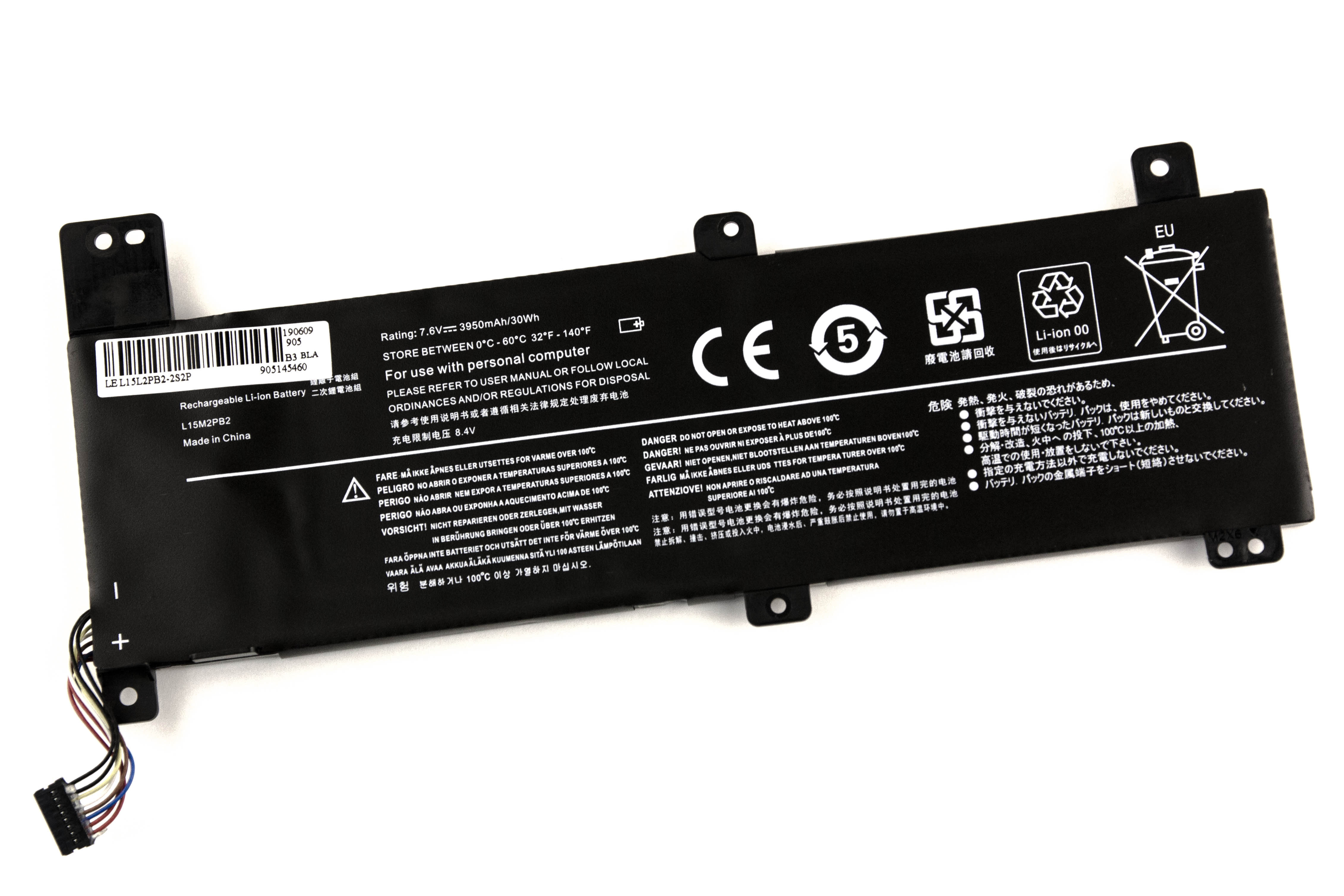 

Аккумулятор для ноутбука Lenovo Ideapad 310-14ISK (7.6V 3950mAh) L15L2PB2 L15M2PB2