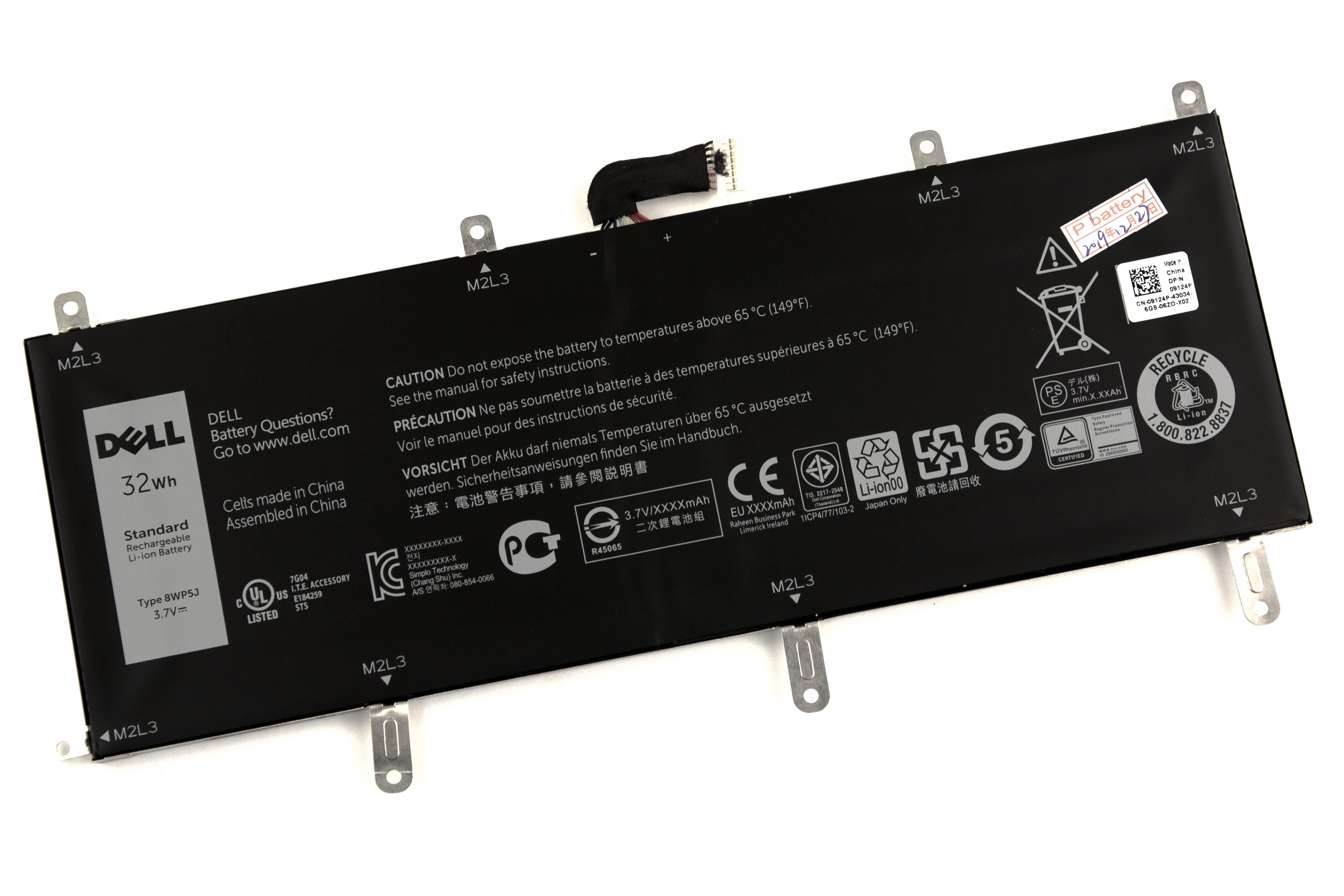 

Аккумулятор для ноутбука Dell Venue 10 Pro 5000 (3.7V 8600mAh) ORG 8WP5J 69Y4H