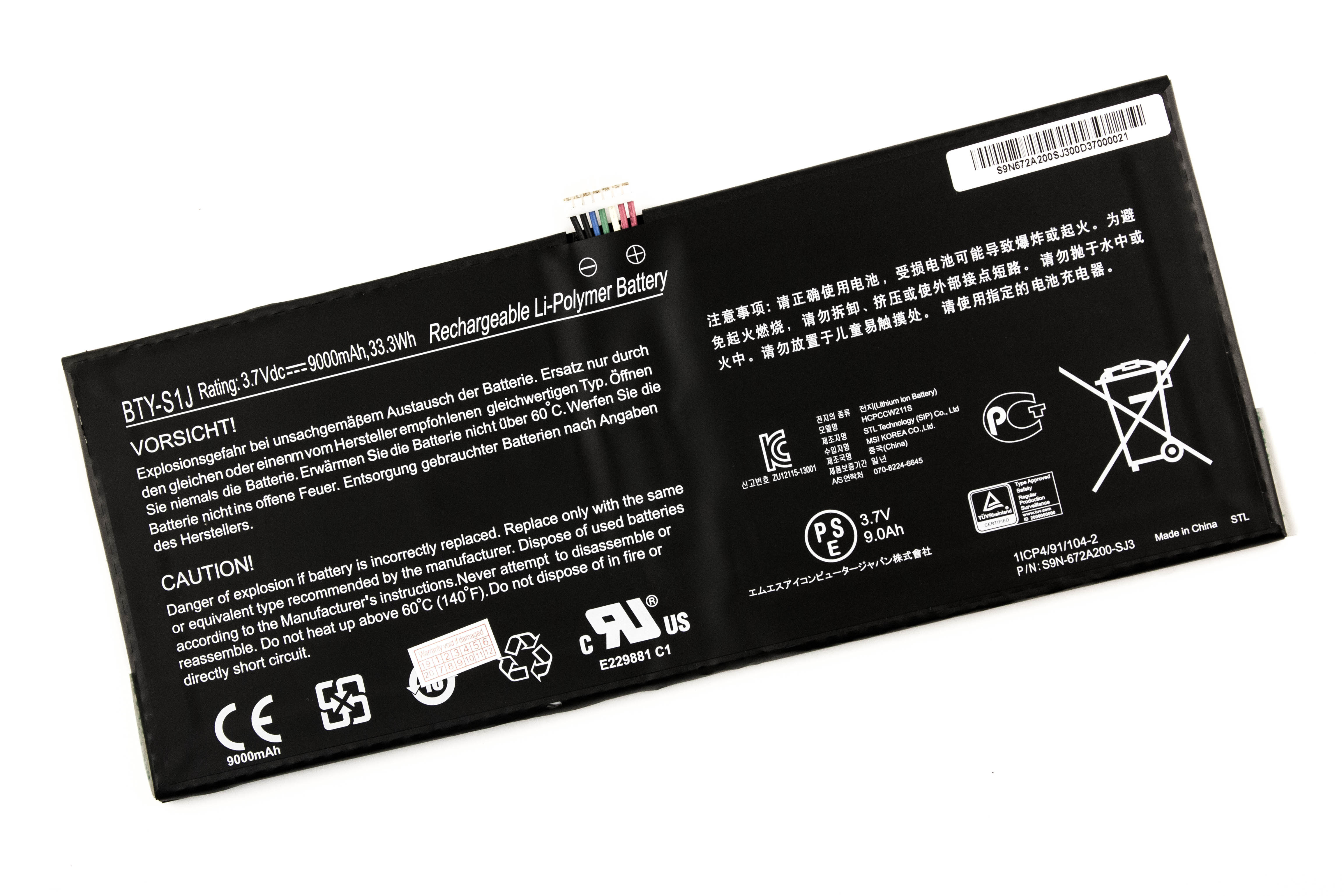 

Аккумулятор для ноутбука MSI W20 (3.7V 9000mAh) BTY-S1J