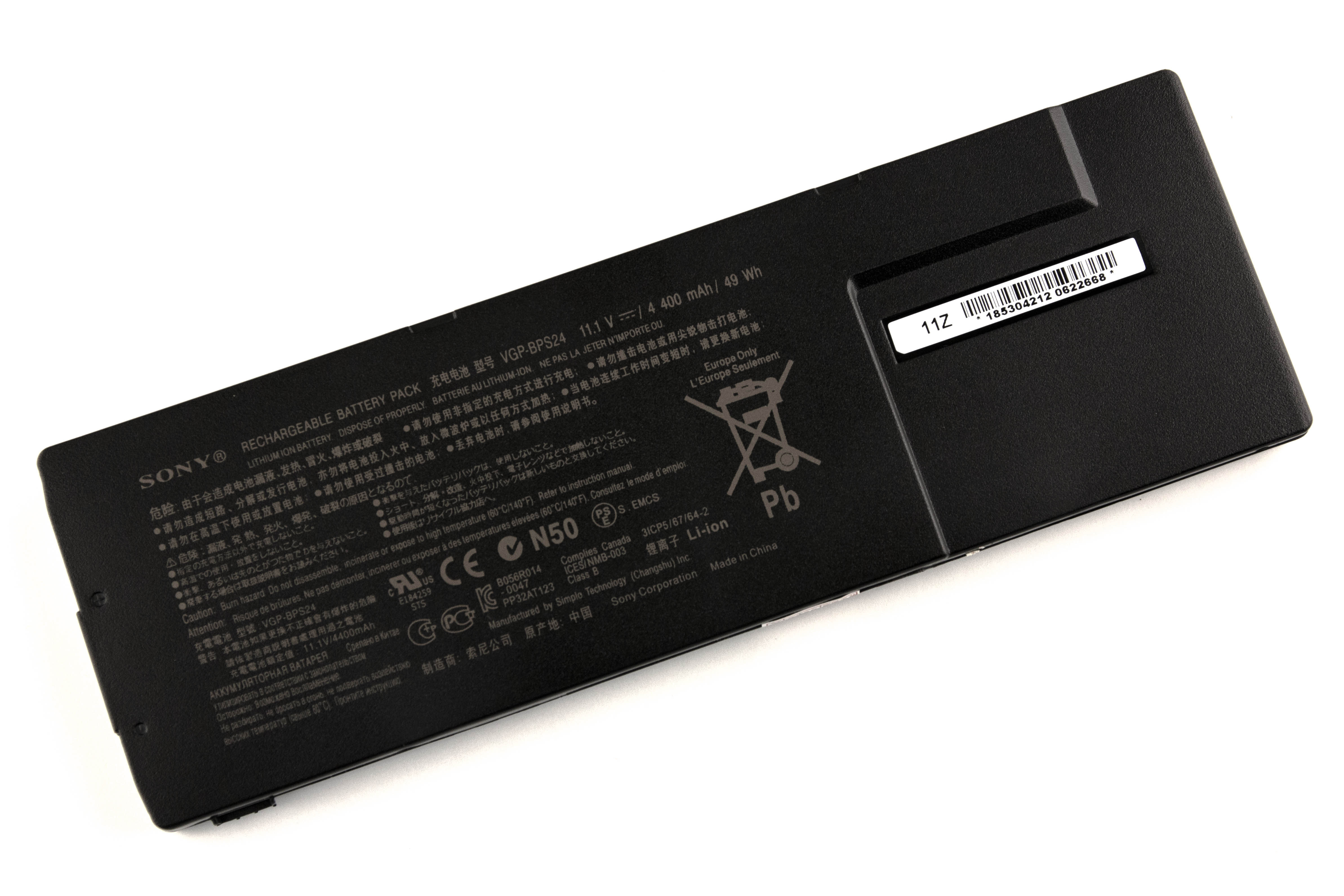 

Аккумулятор для ноутбука Sony VAIO VGP-BPS24 ORG (11.1V 4400mAh)