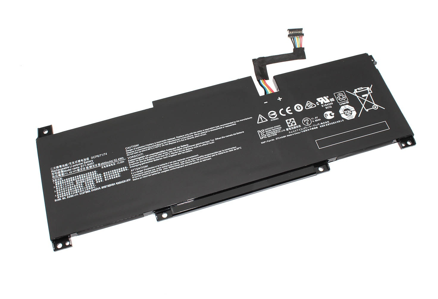 

Аккумулятор для ноутбука MSI Modern 15 A10M (11.4V 4600mAh) ORG BTY-M491