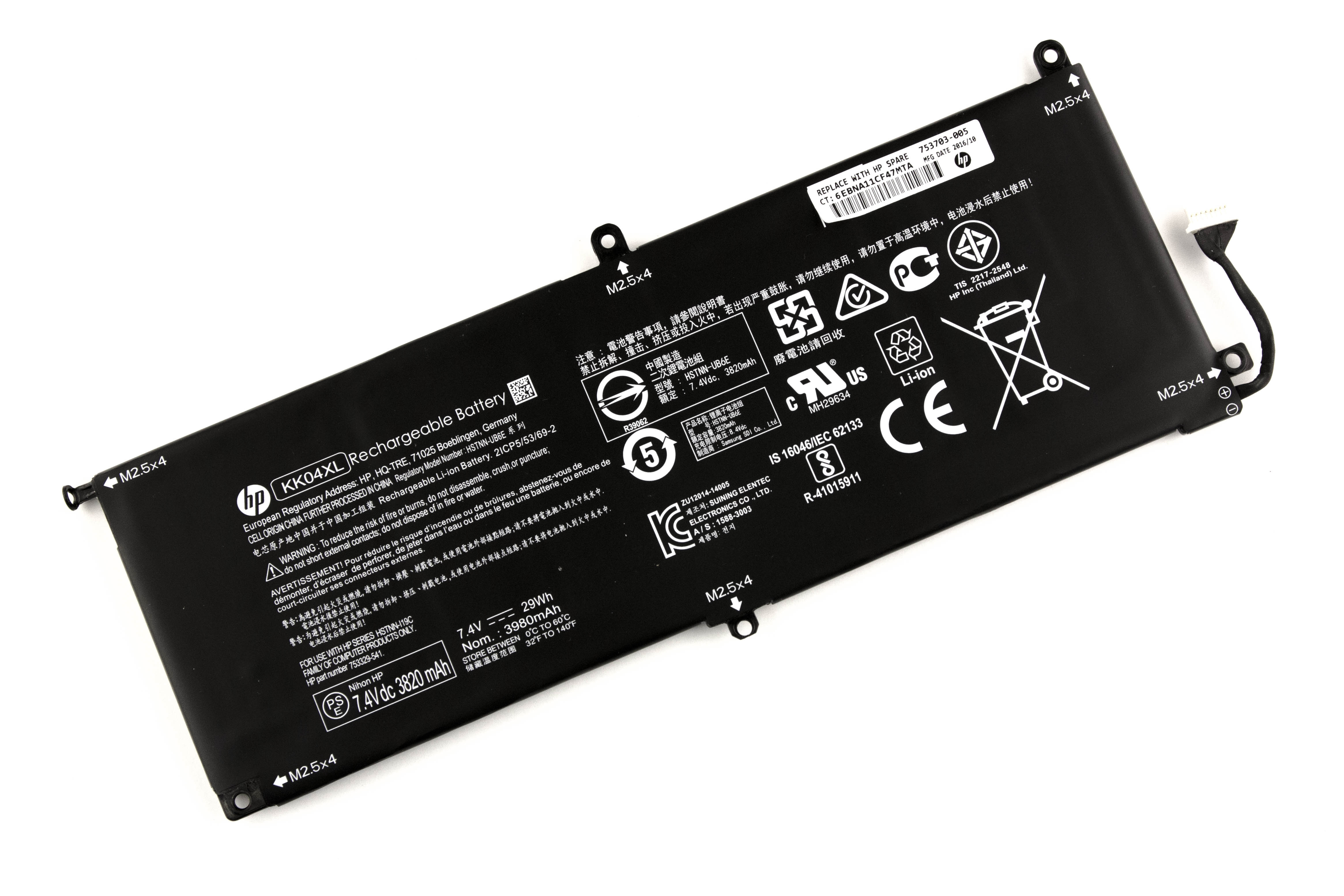 

Аккумулятор для ноутбука HP PRO X2 612 G1 (7.4V 3830mAh) ORG KK04XL