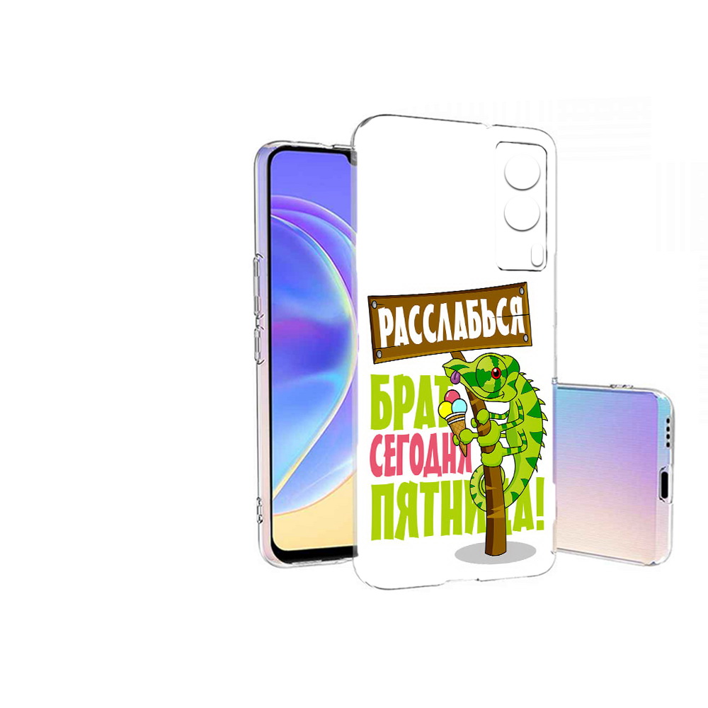

Чехол MyPads Tocco для Vivo V21E пятница (PT161736.380.562), Прозрачный, Tocco