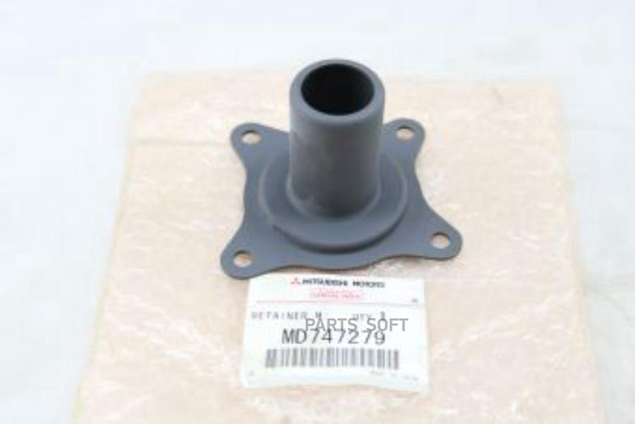 

Фиксатор Перед.Подшипника Корпуса Кпп MITSUBISHI арт. MD747279