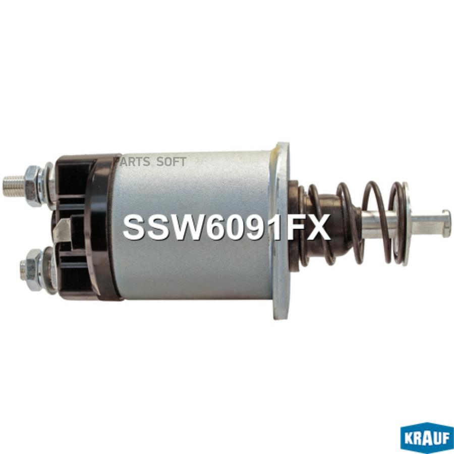 

Втягивающее Реле Стартера Krauf арт. SSW6091FX