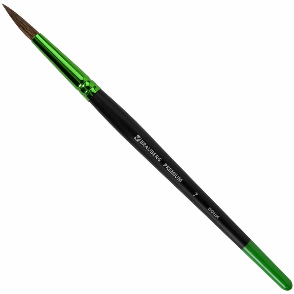 

Набор из 15 шт, Кисть из ворса пони № 7, BRAUBERG PREMIUM, 200986, Черный