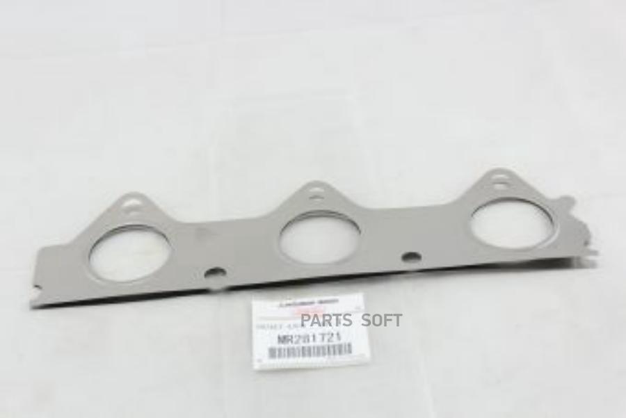 

Прокладка Выпускного Коллектора Mr281721 Nsin0005815484 MITSUBISHI арт. MR281721