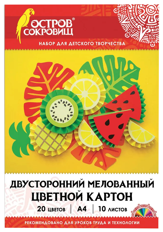 

Набор из 5 шт, Картон цветной А4 2-сторонний МЕЛОВАННЫЙ (111320), Разноцветный