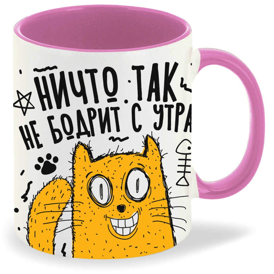 

Кружка CoolPodarok Прикол Ничто так не бодрит с утра как звук блюющего кота, Прикол Ничто так не бодрит с утра как звук блюющего кота