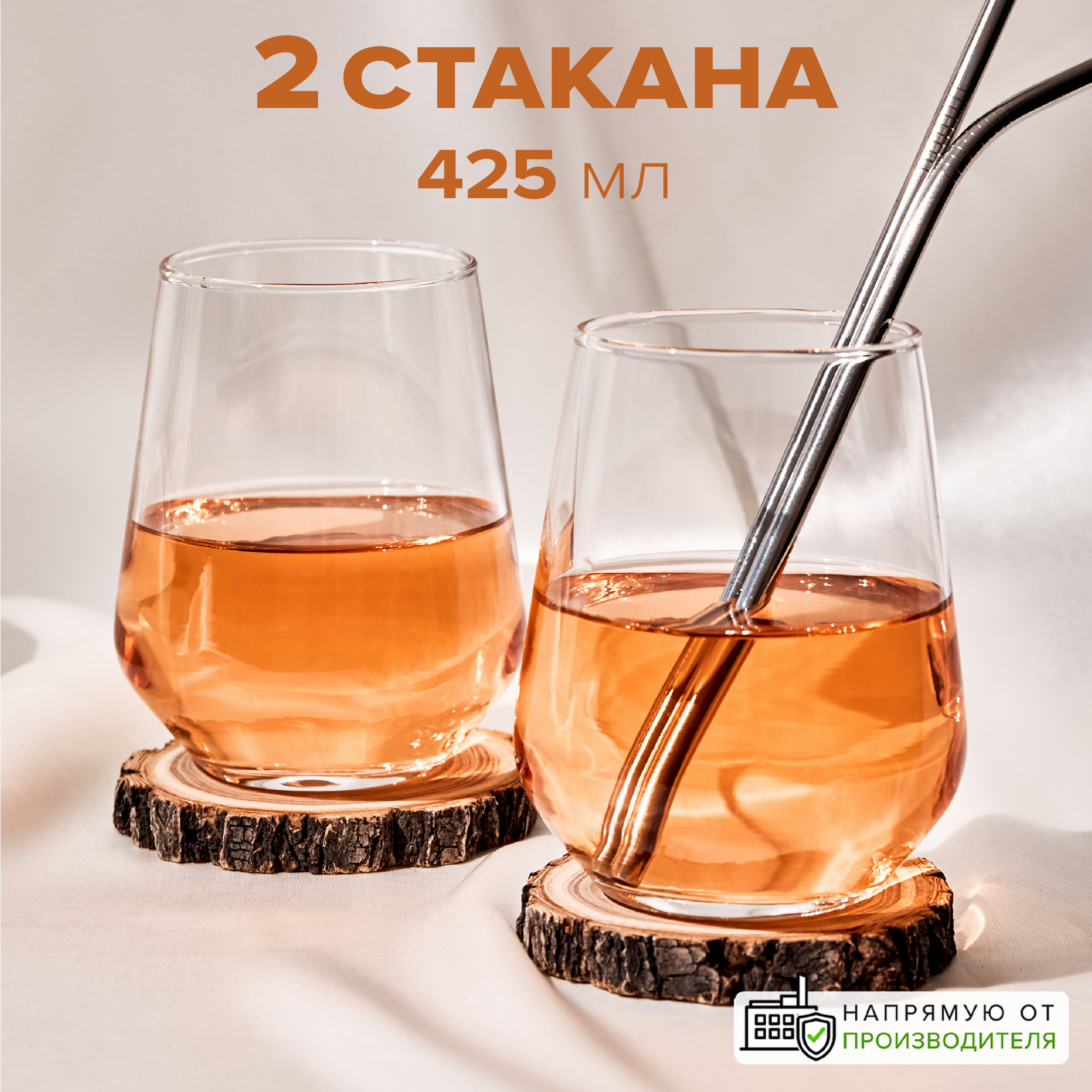 Жаровня Кунгурская керамика малая 20,5 см 2 л