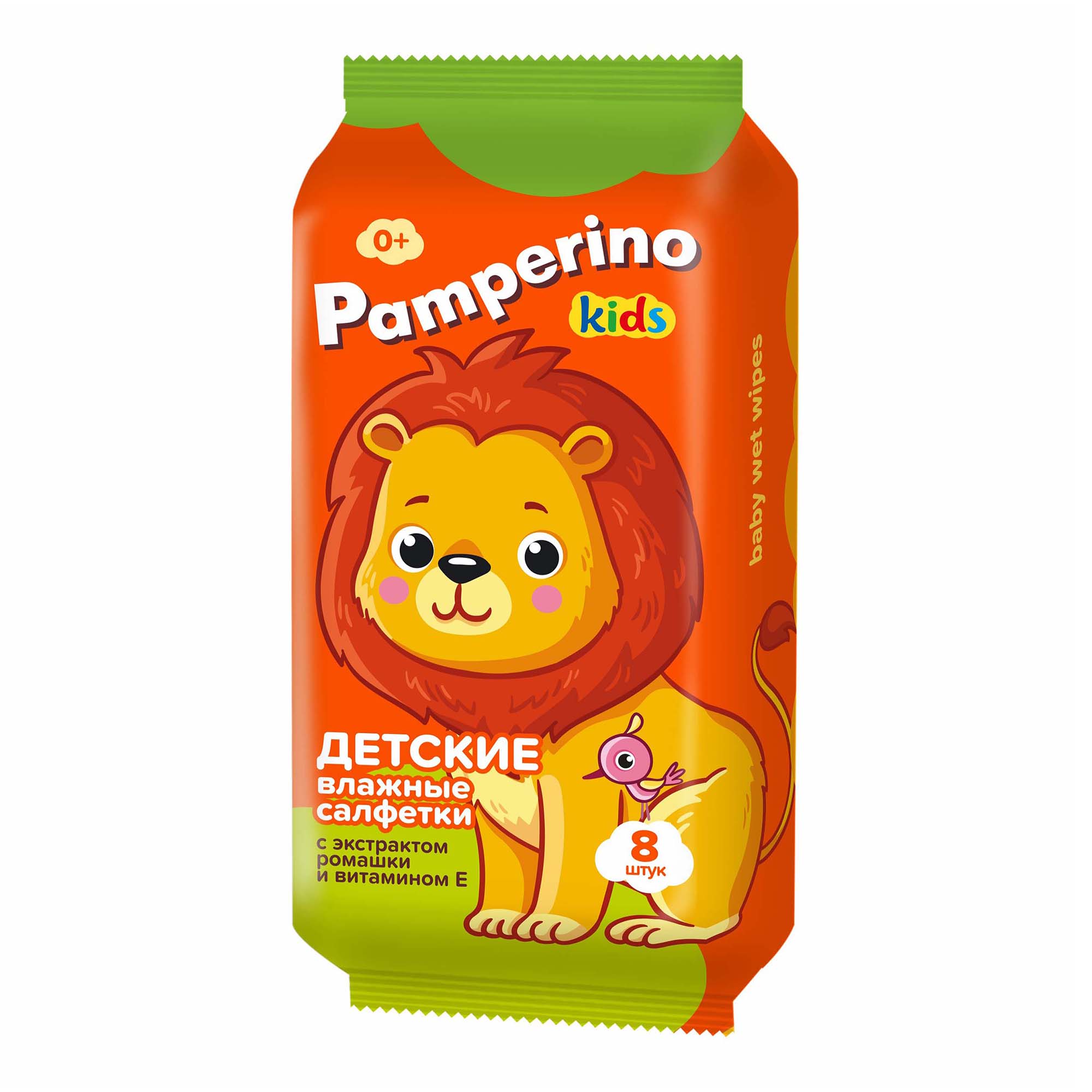 Салфетки влажные детские Pamperino mix New Kids с ромашкой и витамином Е 8 шт
