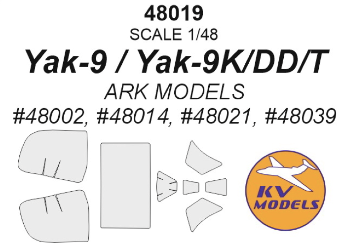 

48019KV Окрасочная маска Як-9 для моделей фирмы ARK Models