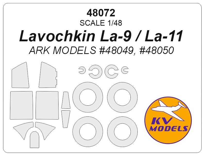 

48072KV Окрасочная маска Ла-9 / Ла-11 Ark Models 48049, 48050 маски на диски и колеса