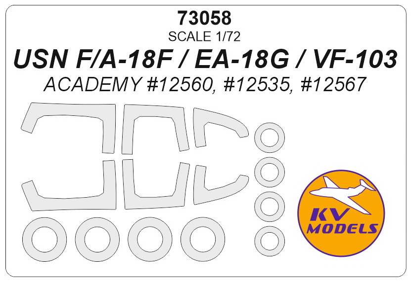 

73058KV Окрасочная маска USN F/A-18F / EA-18G / VF-103 ACADEMY 12560, 12535, 12567