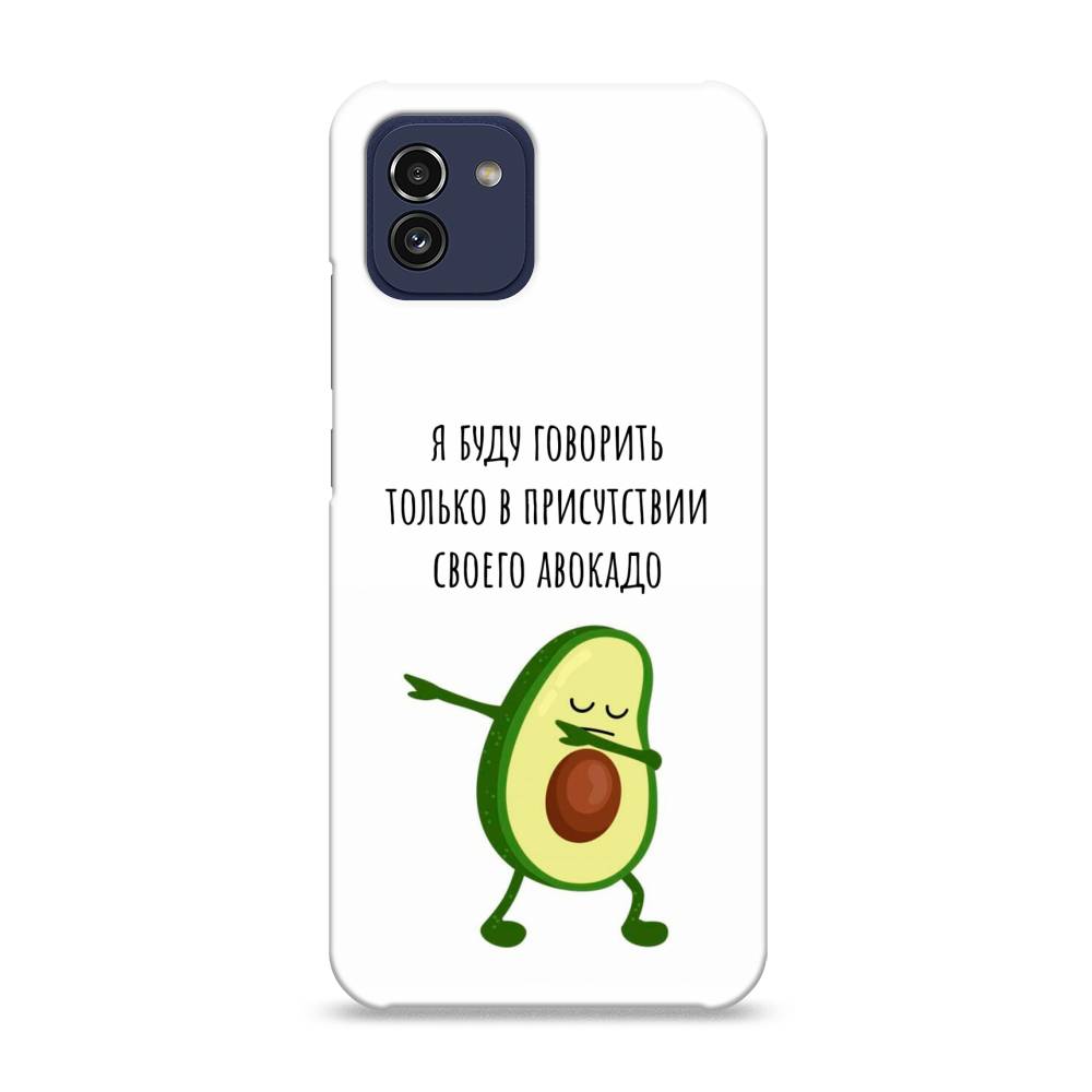 

Пластиковый чехол "Адвокадо" на Samsung Galaxy A03, 2104920-7