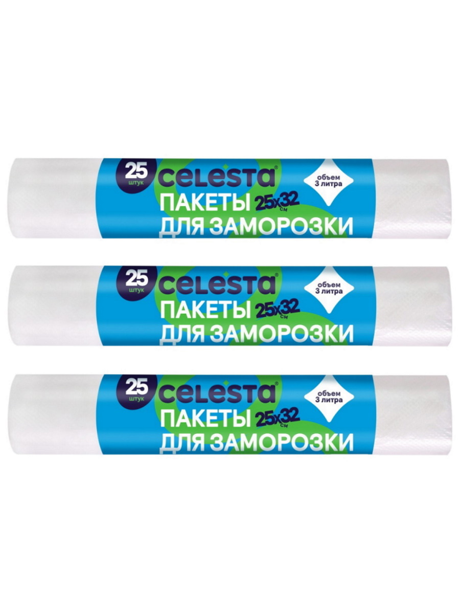 

Пакеты для заморозки Celesta 15 мкм 25х32 см 3 литра 25 шт 3 шт, Прозрачный
