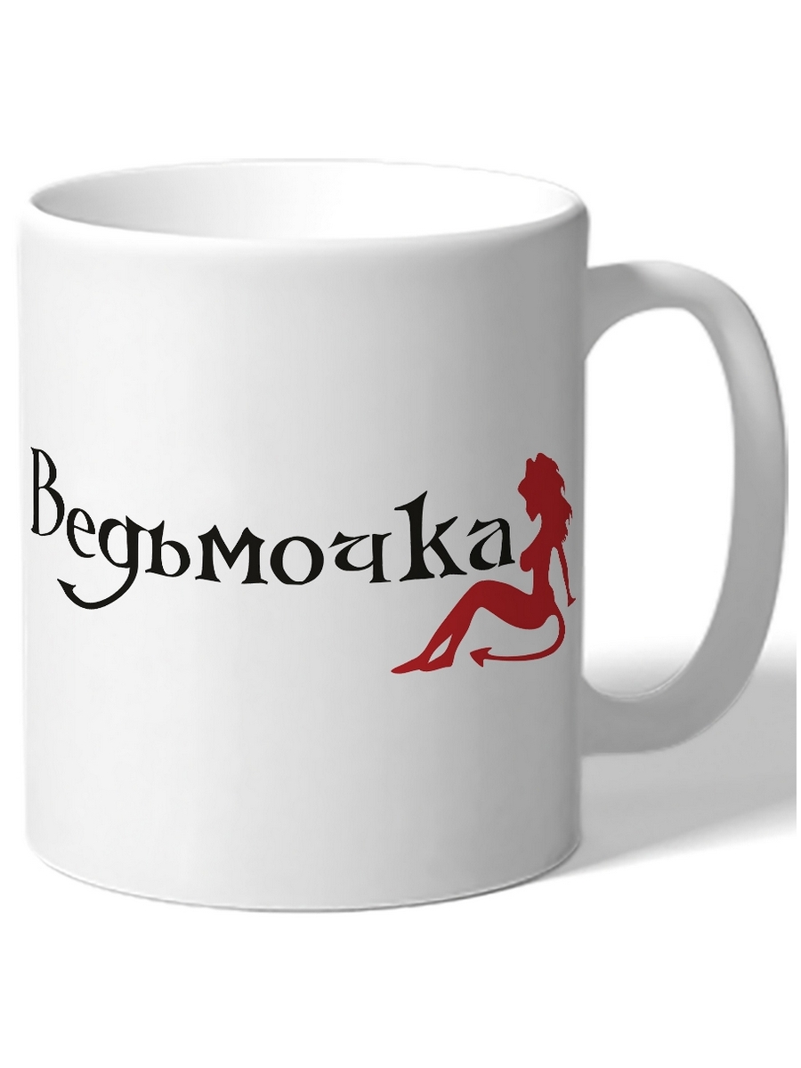 

Кружка DRABS Ведьмочка