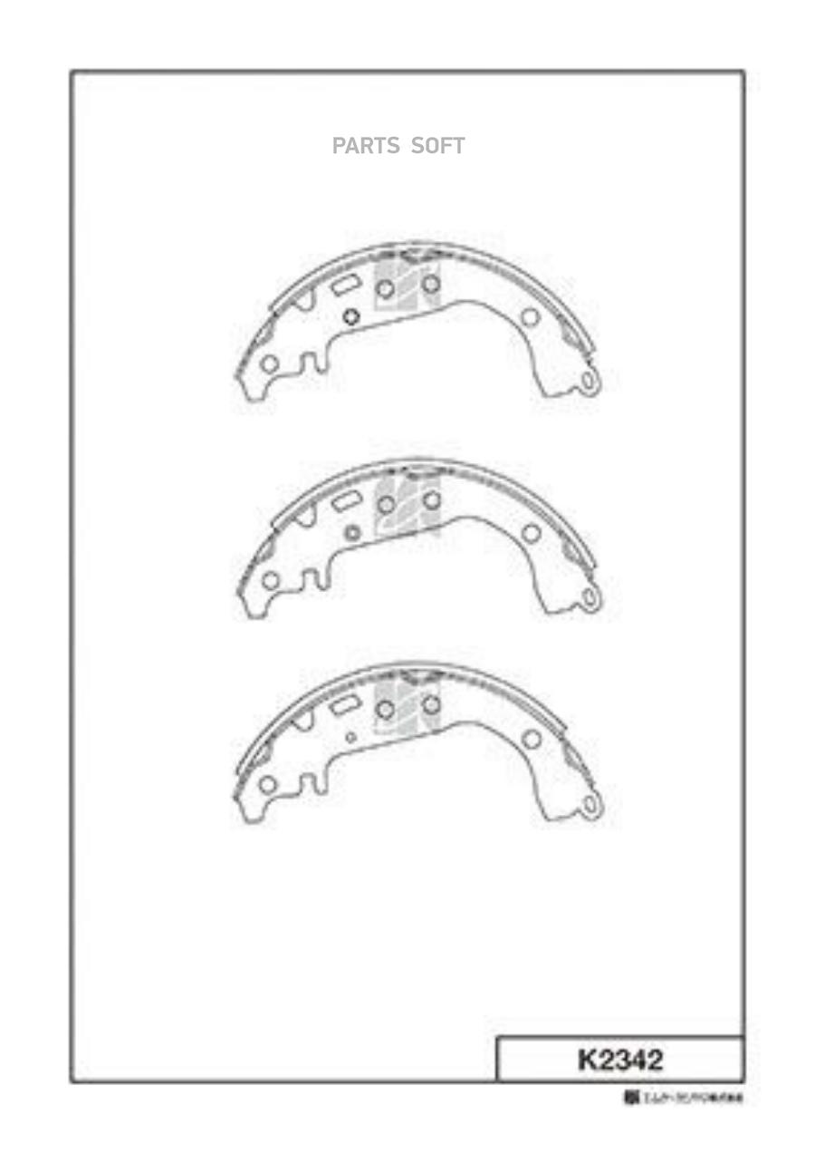 

Тормозные колодки Kashiyama барабанные задние K2342