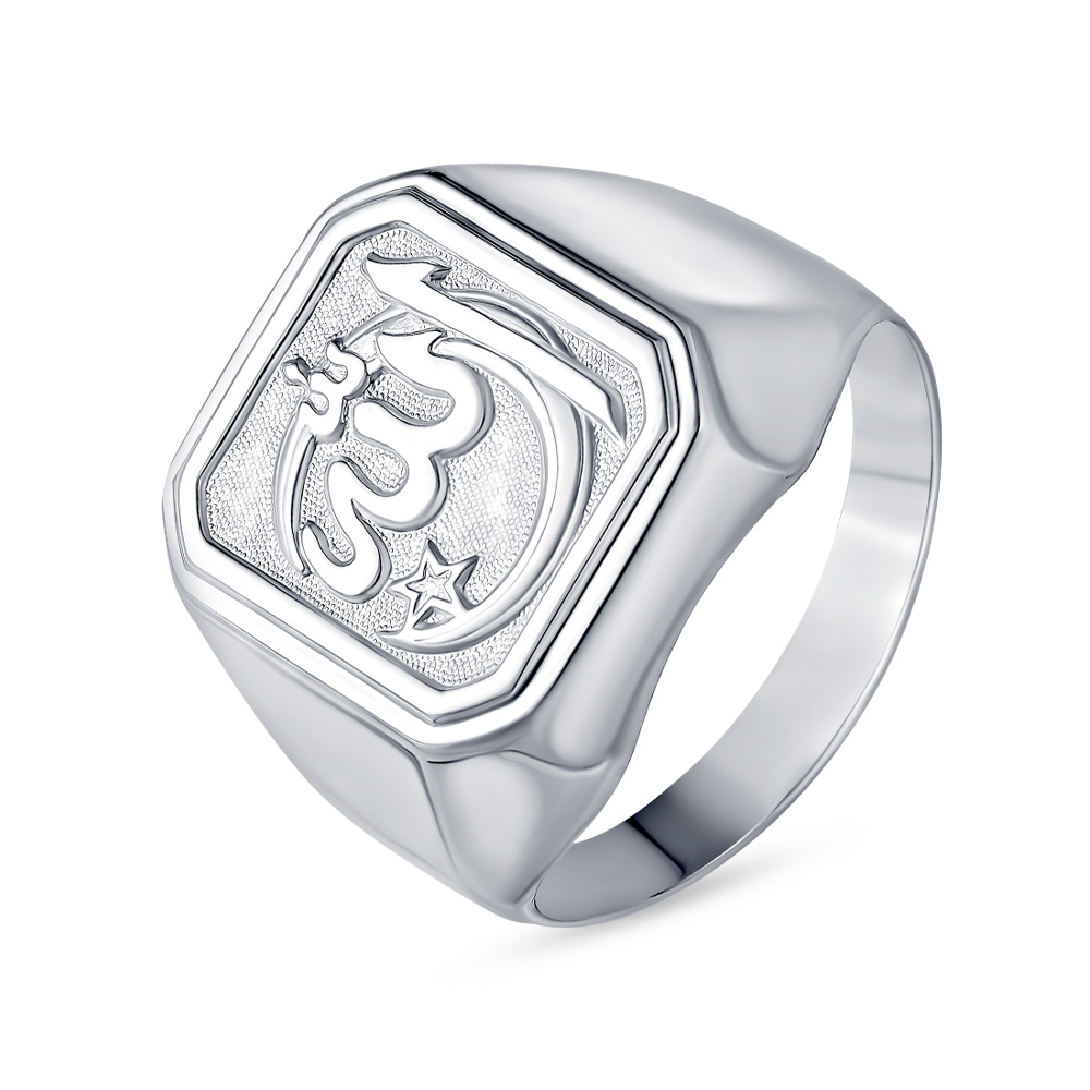 

Кольцо из серебра р.  585Gold 901001147, 901001147