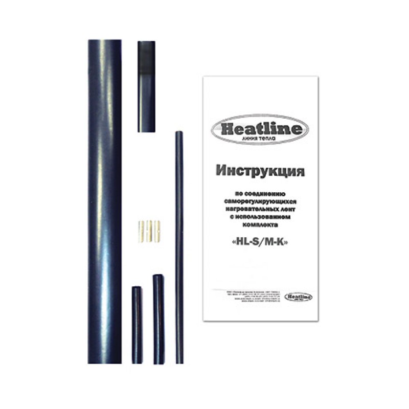 

Heatline Комплекты заделок HL-P, Комплекты заделок HL-P