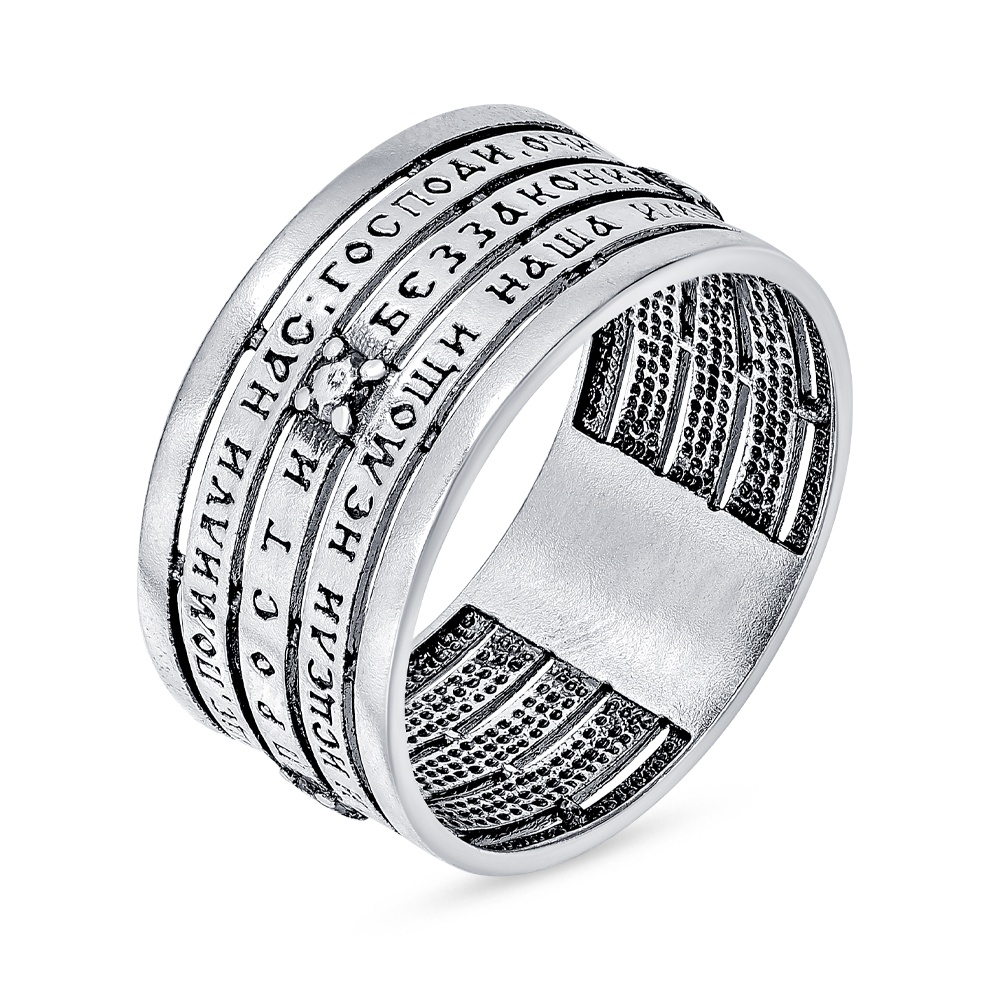 

Кольцо из серебра р. , 585Gold 901001196, 901001196