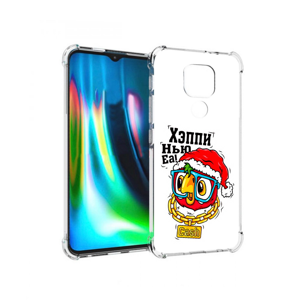 

Чехол MyPads Tocco для Motorola Moto G9 Play Хэппи нью еа (PT227081.347.196), Прозрачный, Tocco