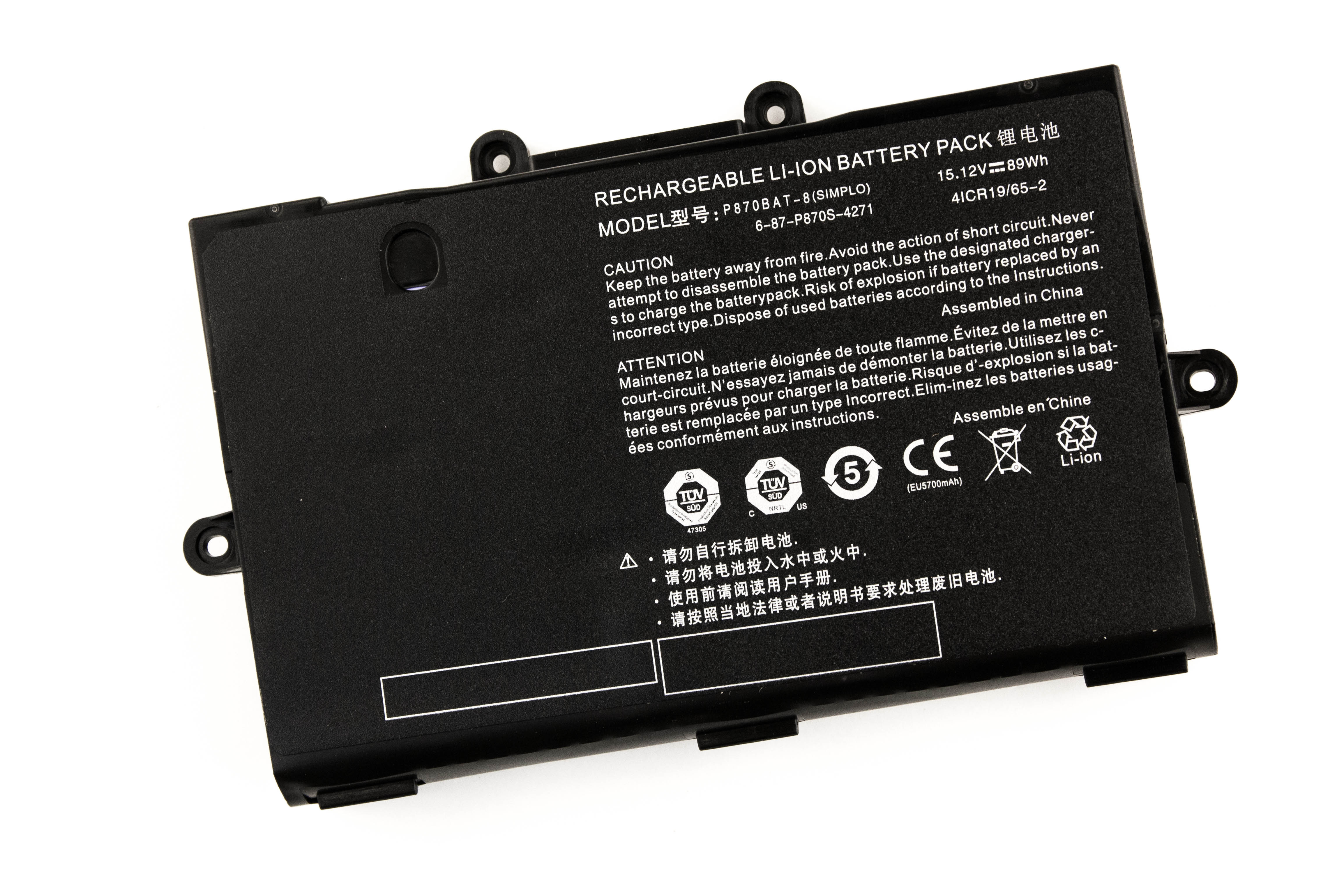 

Аккумулятор для ноутбука Clevo NP9870 P8700S (15.12V 5800mAh) 6-87-P870S-4272